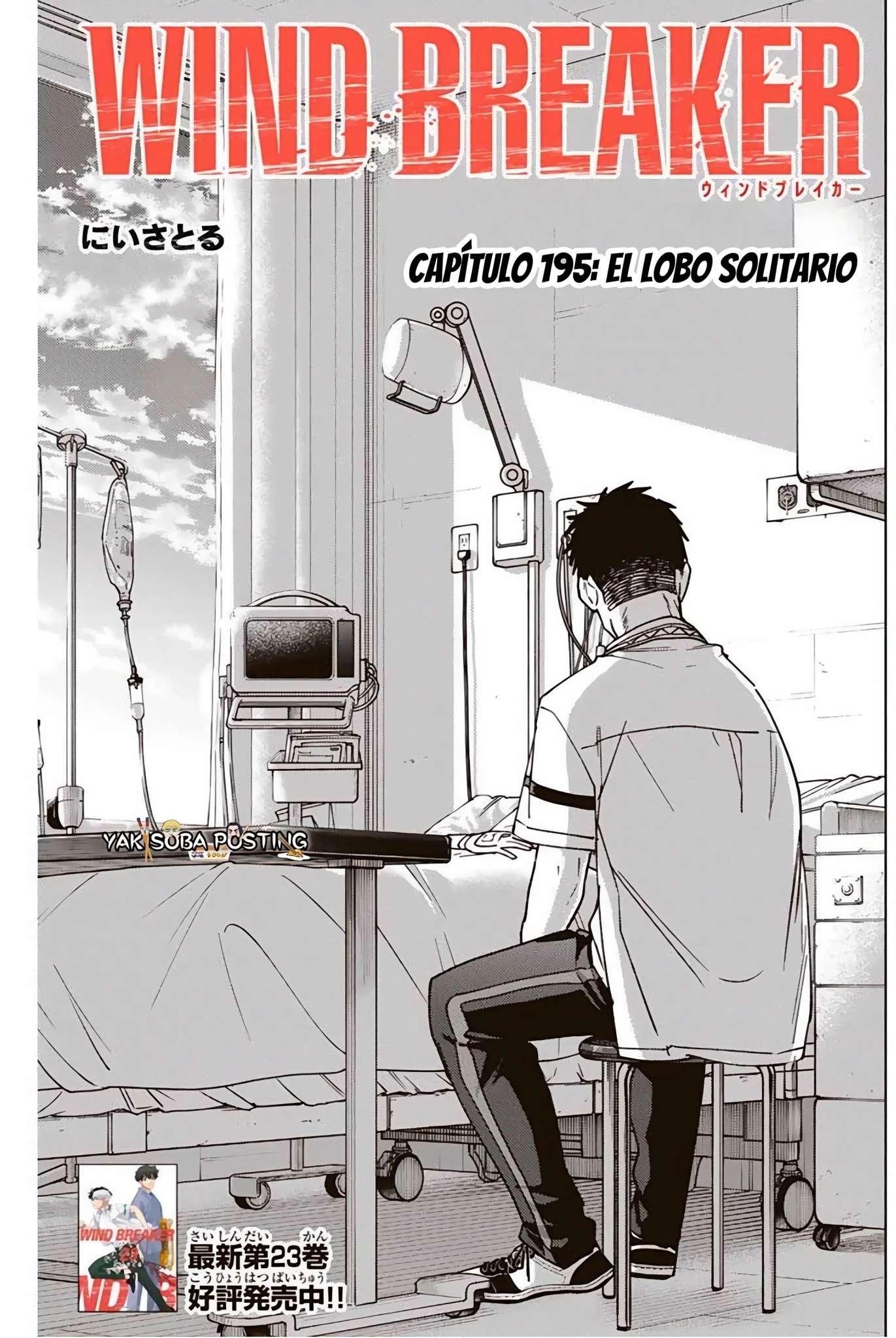 Read Wind Breaker ES Manga Online