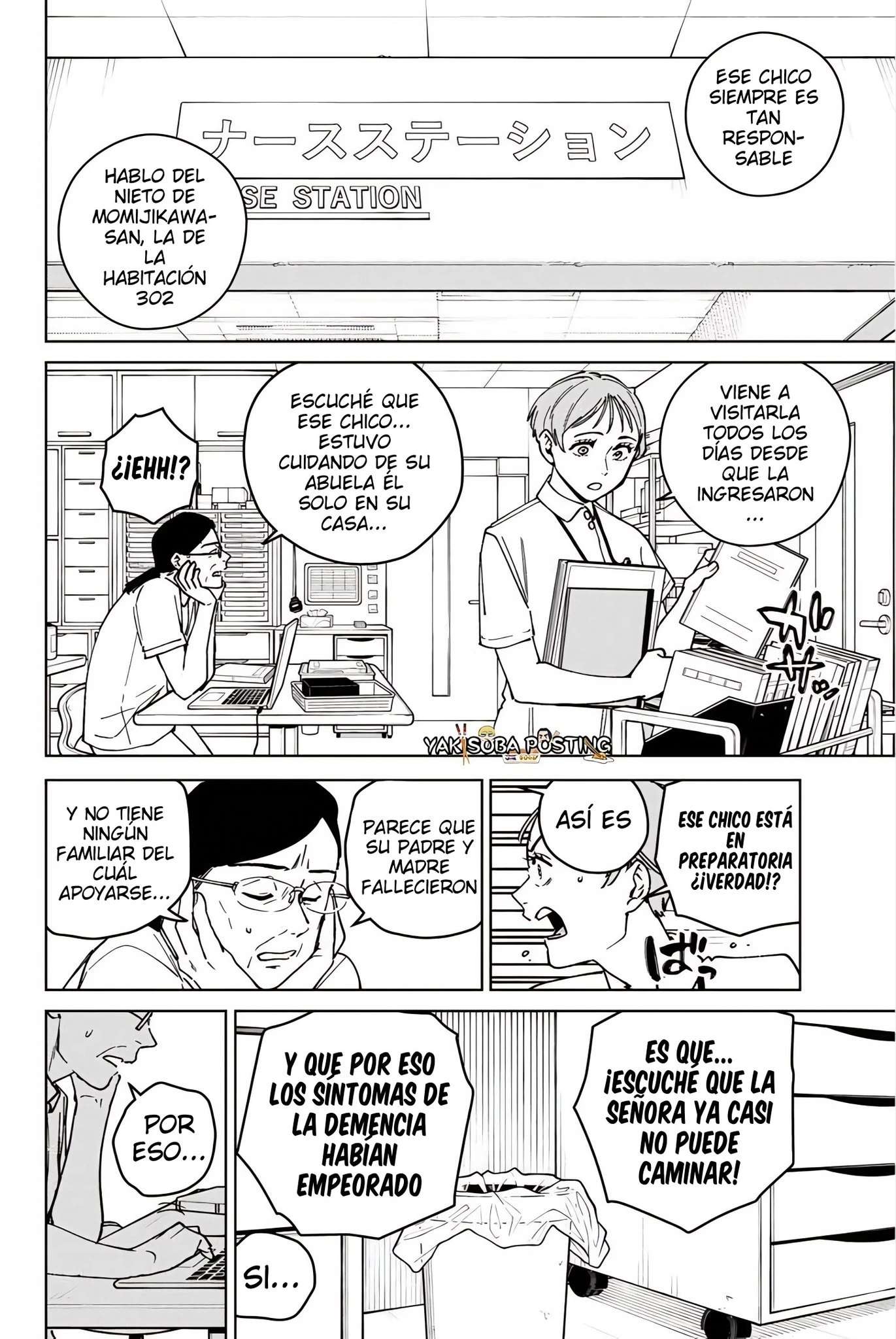 Read Wind Breaker ES Manga Online