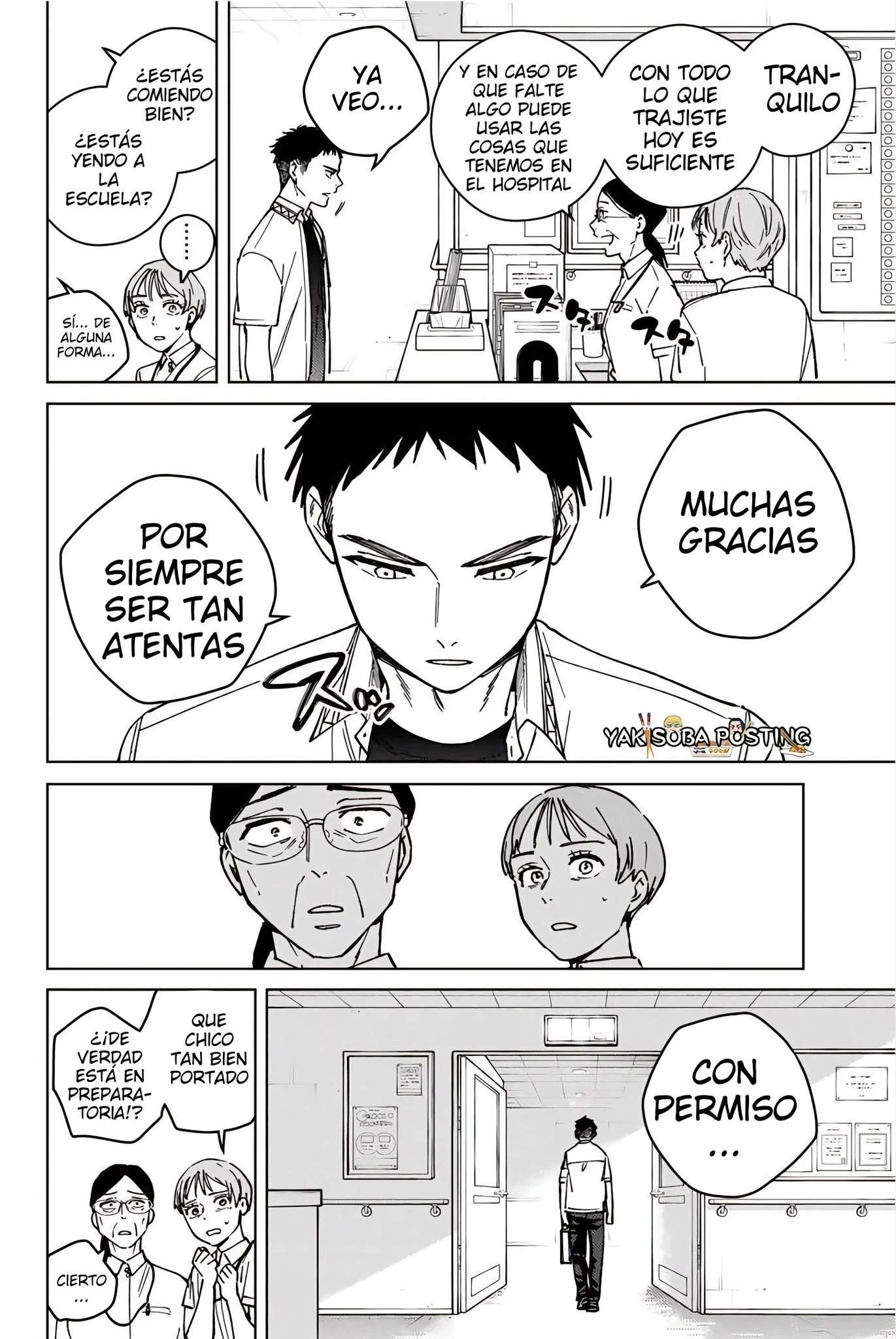 Read Wind Breaker ES Manga Online