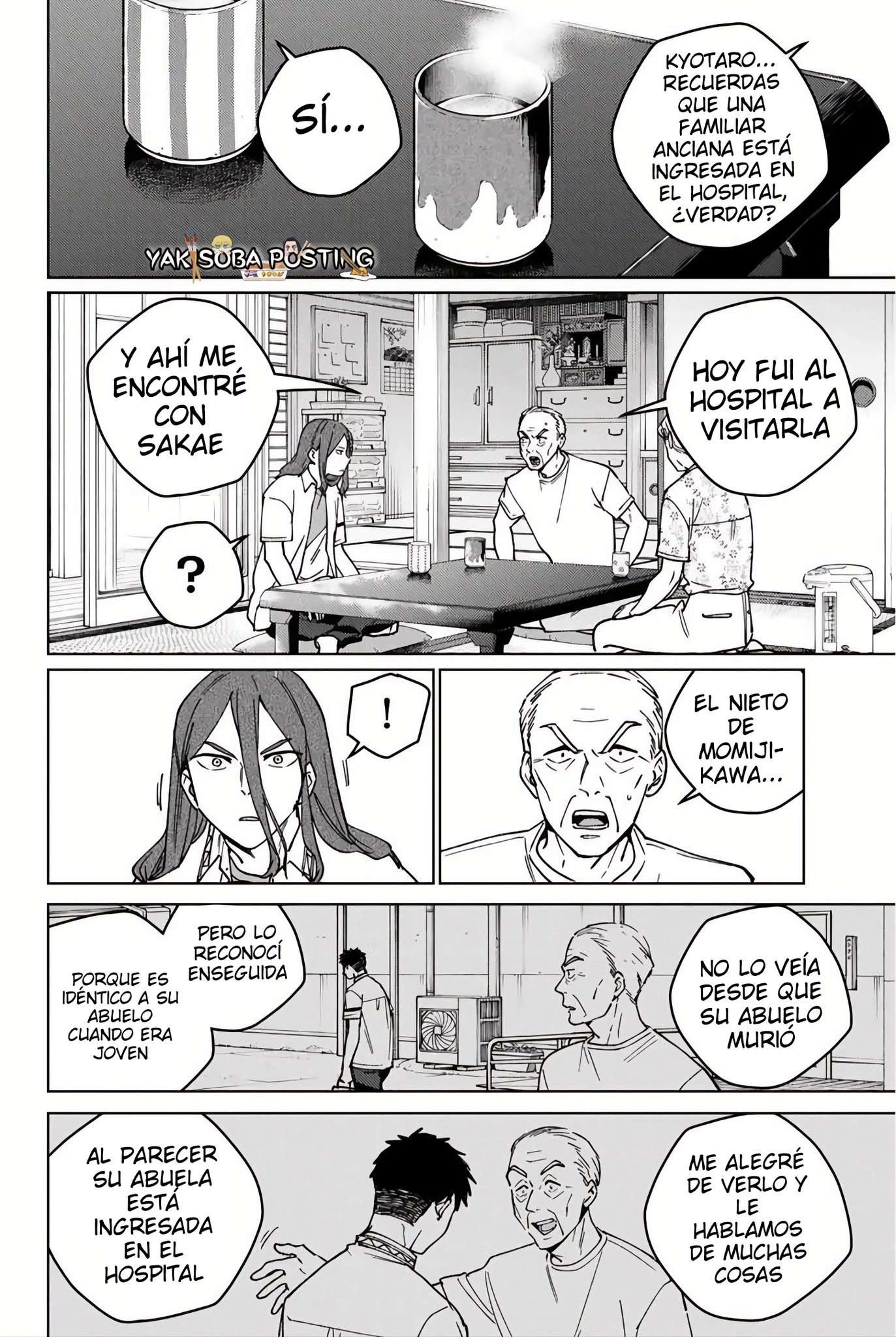 Read Wind Breaker ES Manga Online