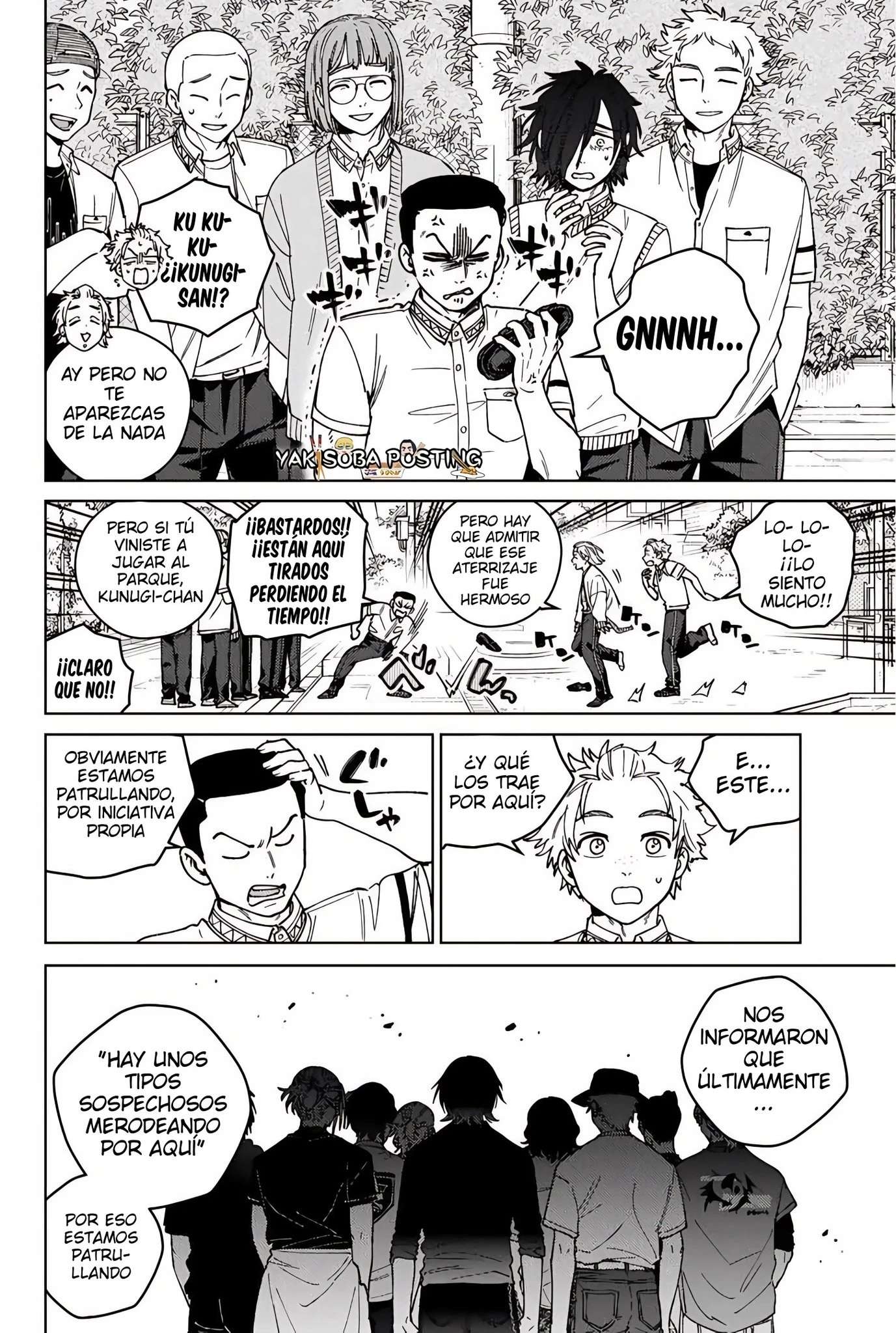 Read Wind Breaker ES Manga Online