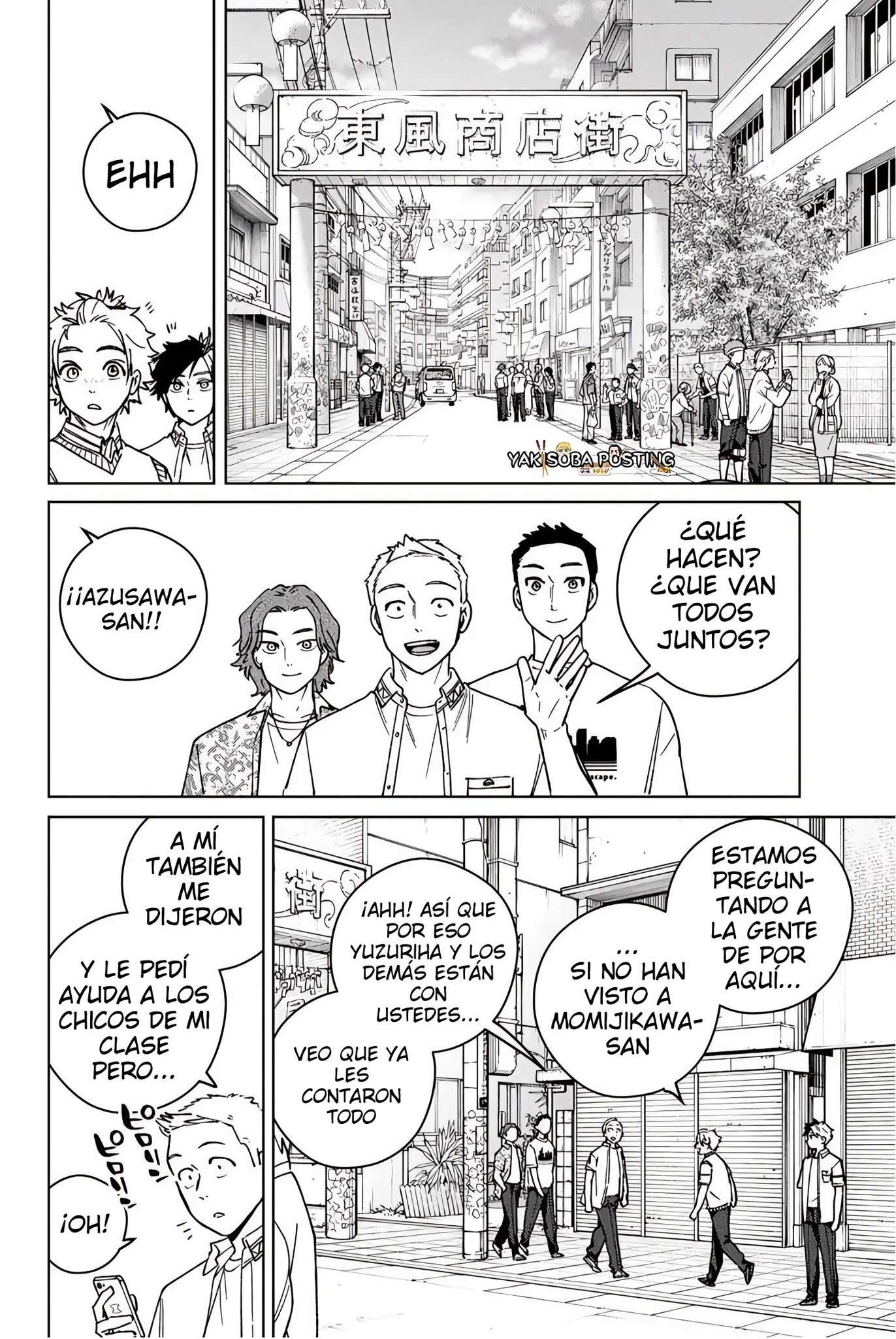 Read Wind Breaker ES Manga Online