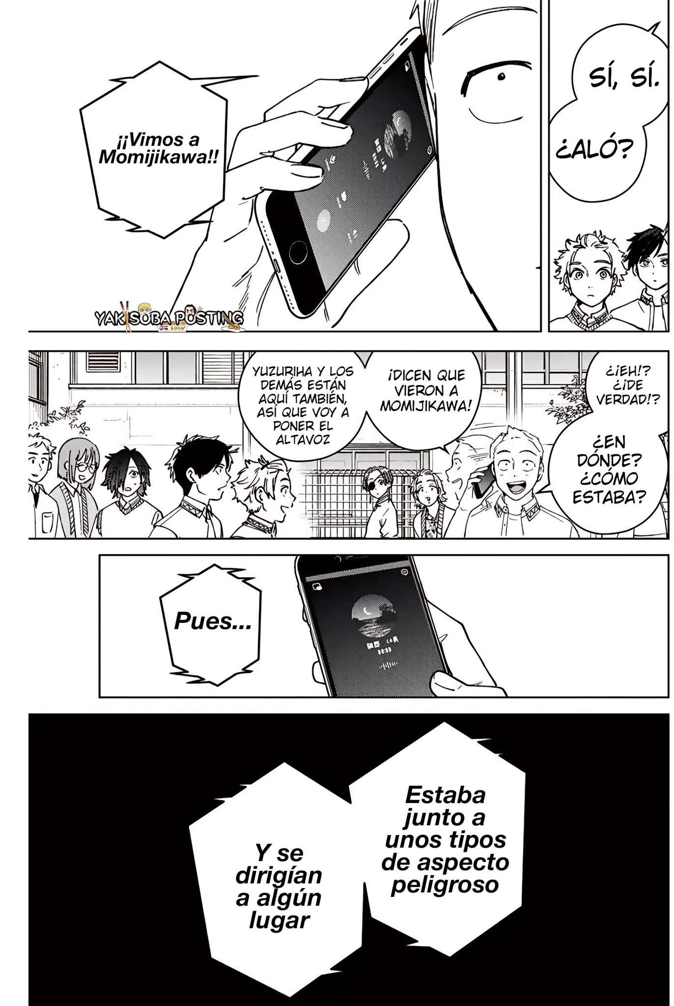 Read Wind Breaker ES Manga Online