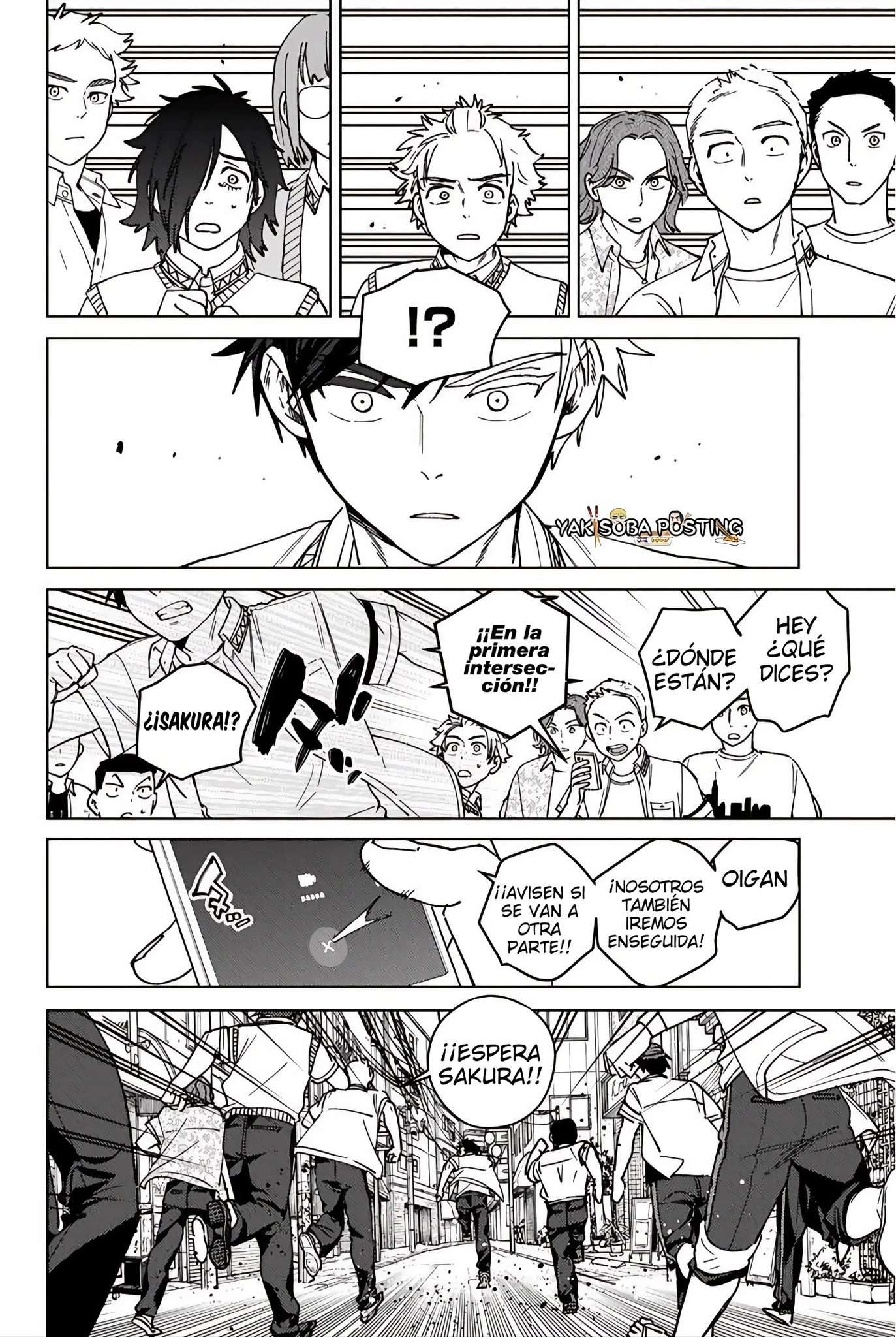 Read Wind Breaker ES Manga Online