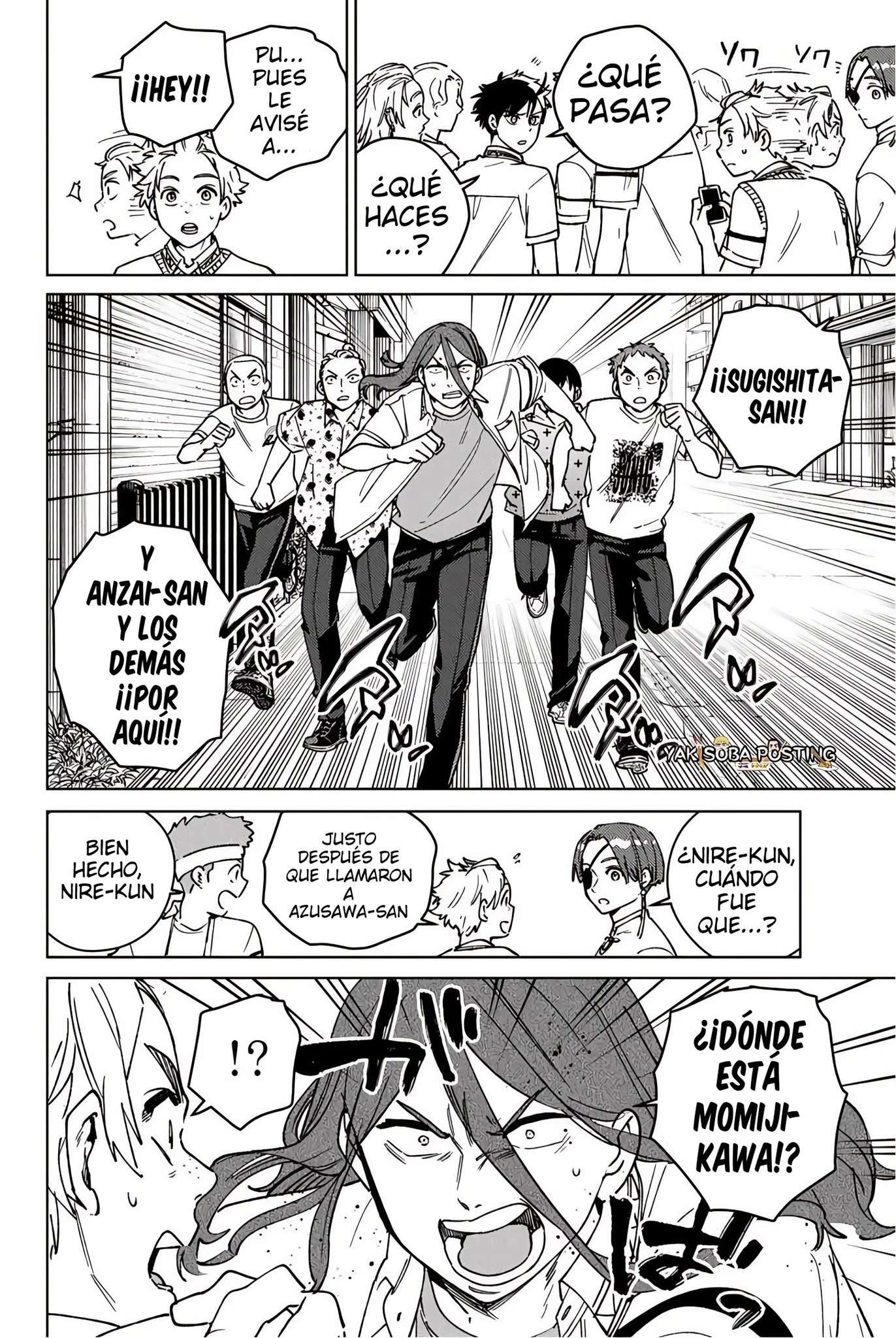 Read Wind Breaker ES Manga Online