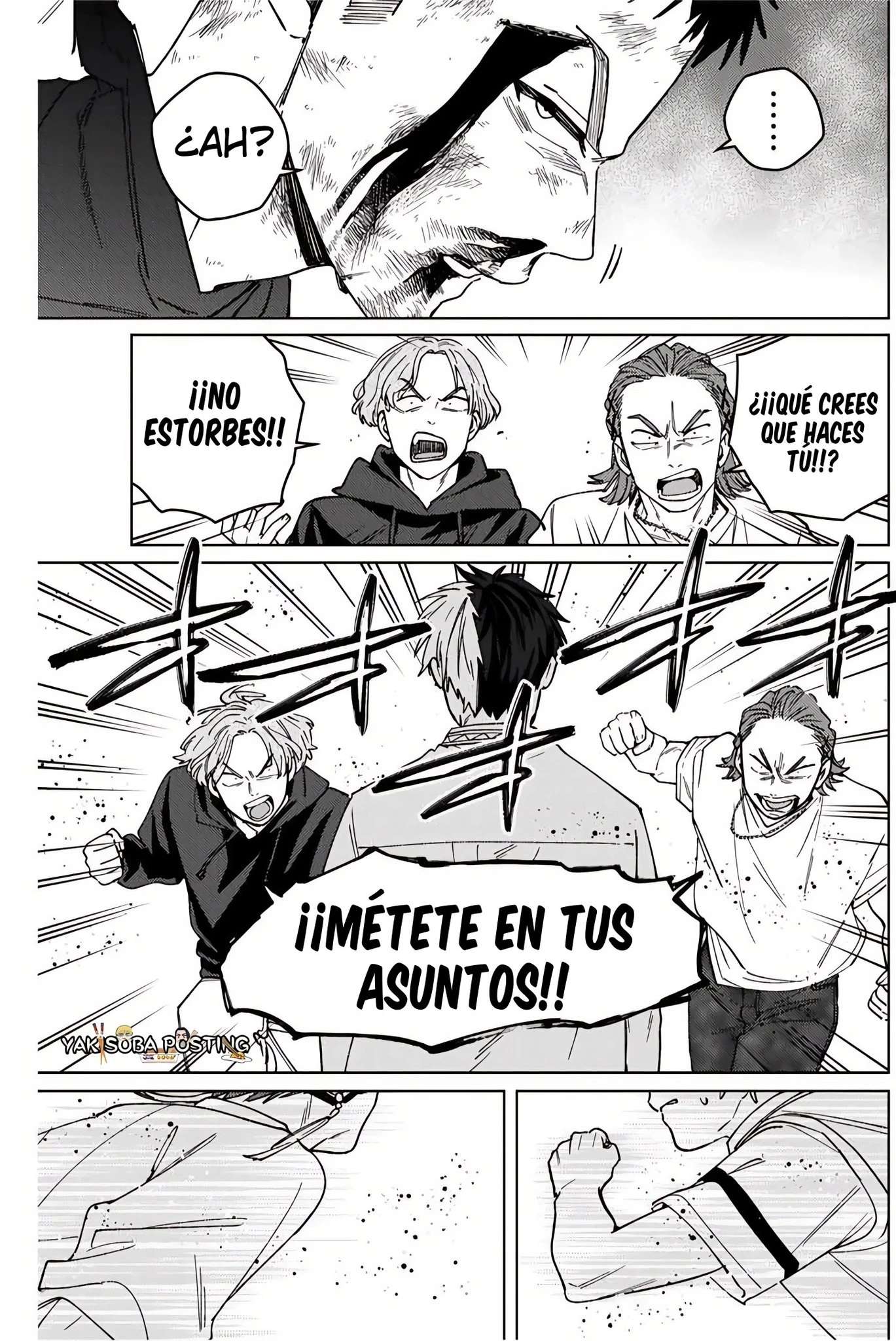 Read Wind Breaker ES Manga Online