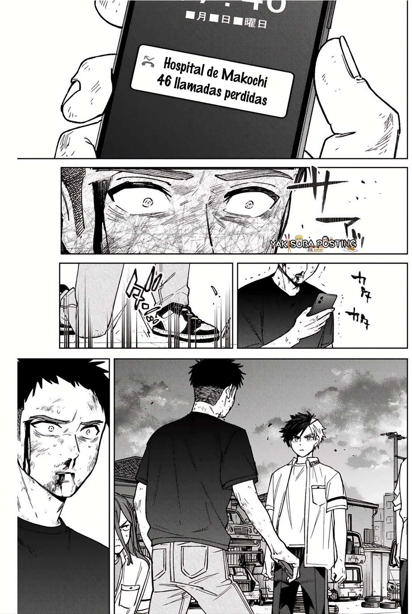 Read Wind Breaker ES Manga Online