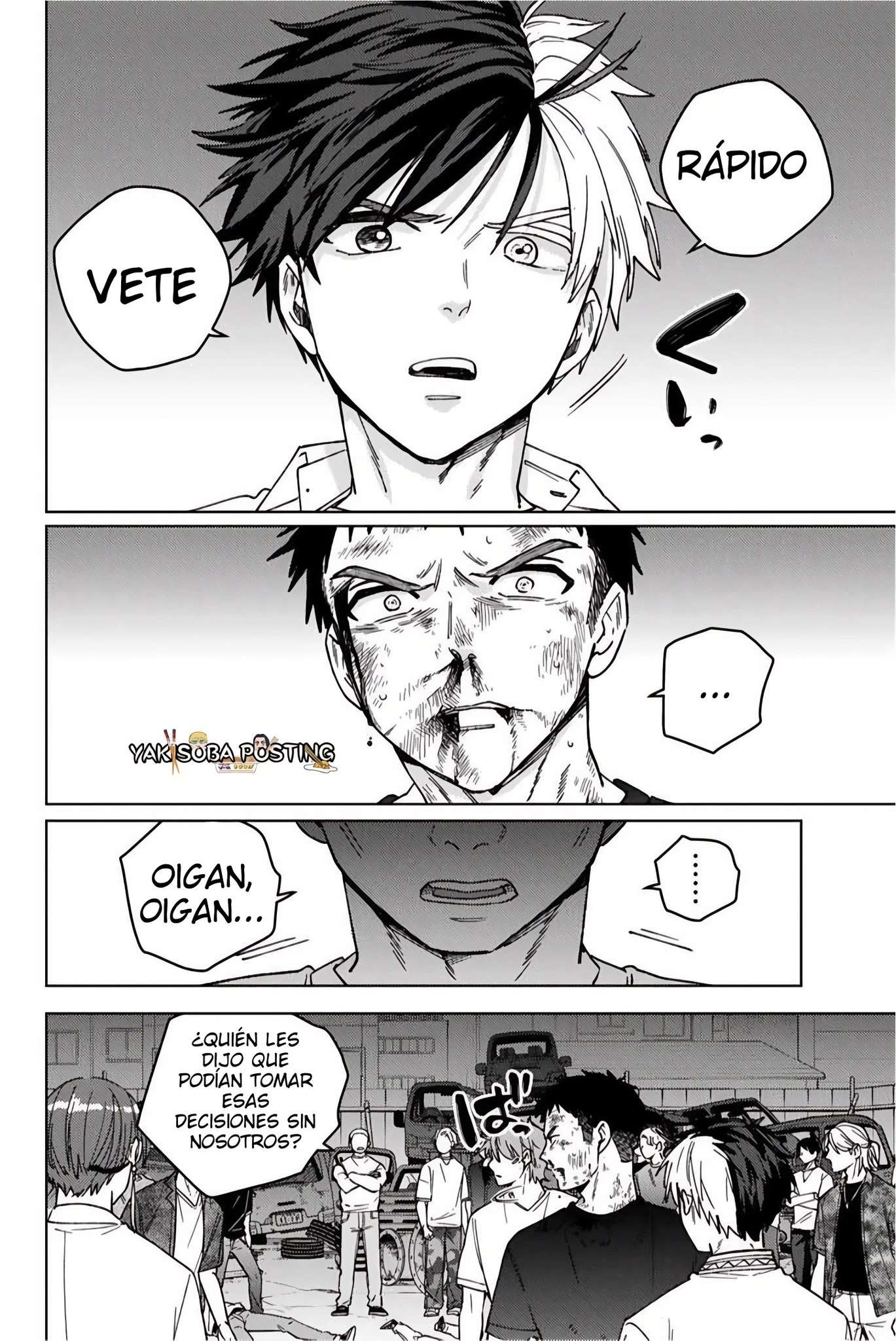 Read Wind Breaker ES Manga Online