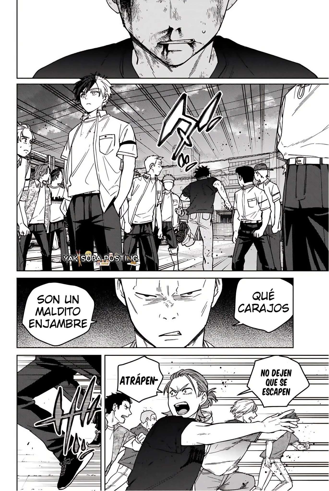 Read Wind Breaker ES Manga Online