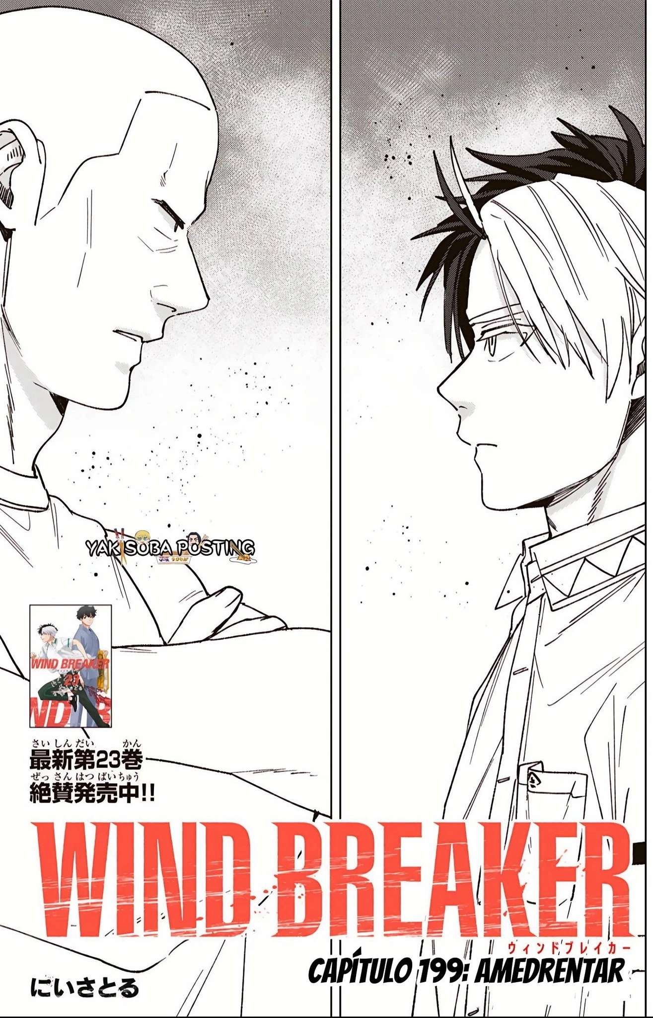 Read Wind Breaker ES Manga Online
