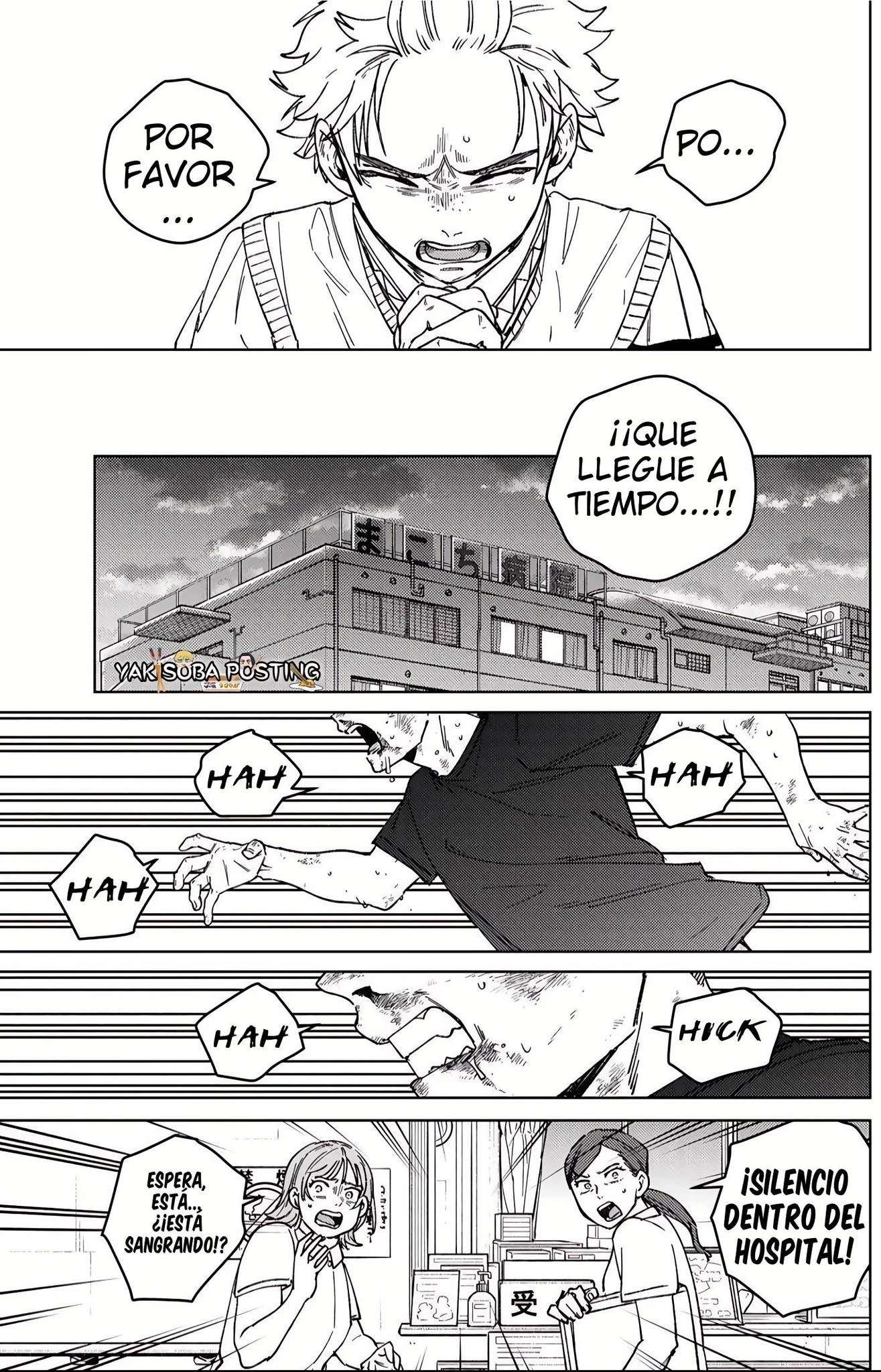 Read Wind Breaker ES Manga Online