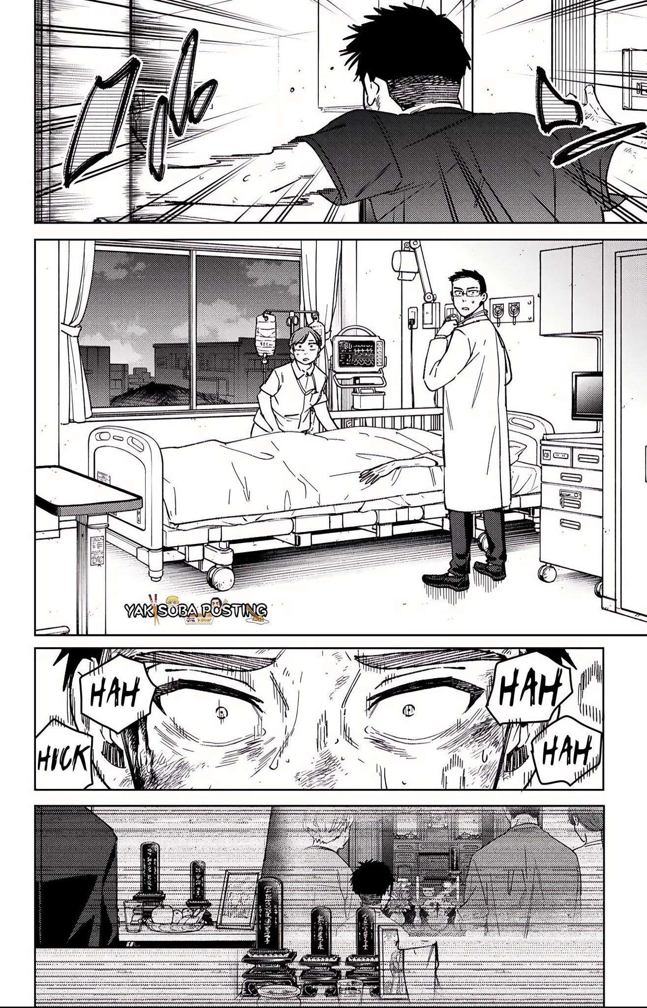 Read Wind Breaker ES Manga Online