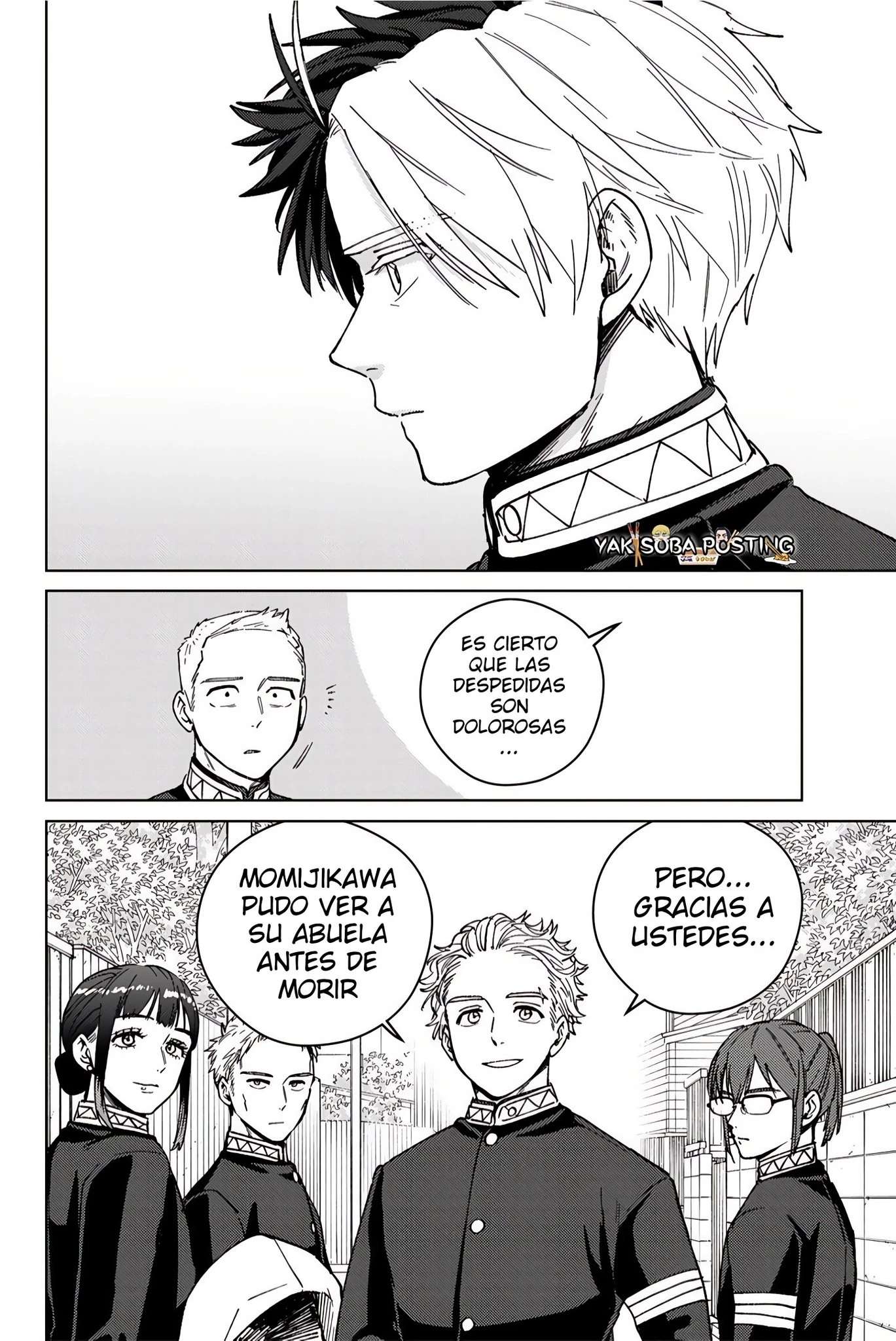 Read Wind Breaker ES Manga Online