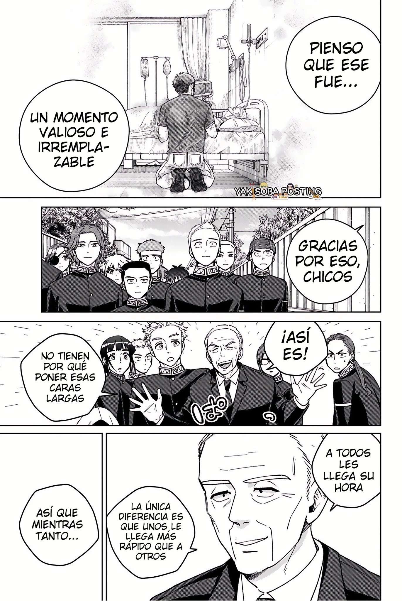 Read Wind Breaker ES Manga Online