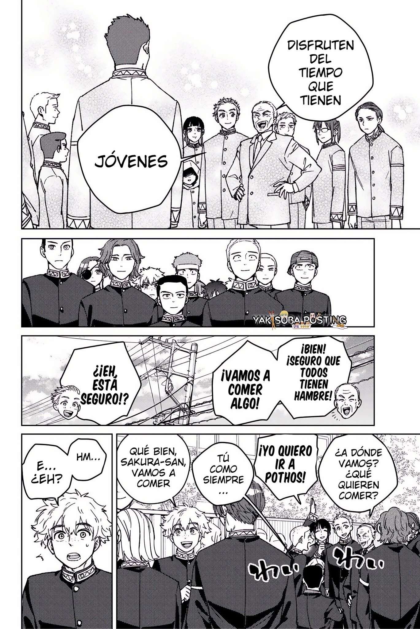 Read Wind Breaker ES Manga Online