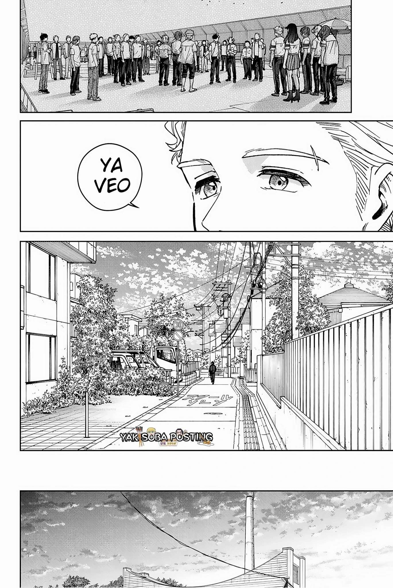 Read Wind Breaker ES Manga Online