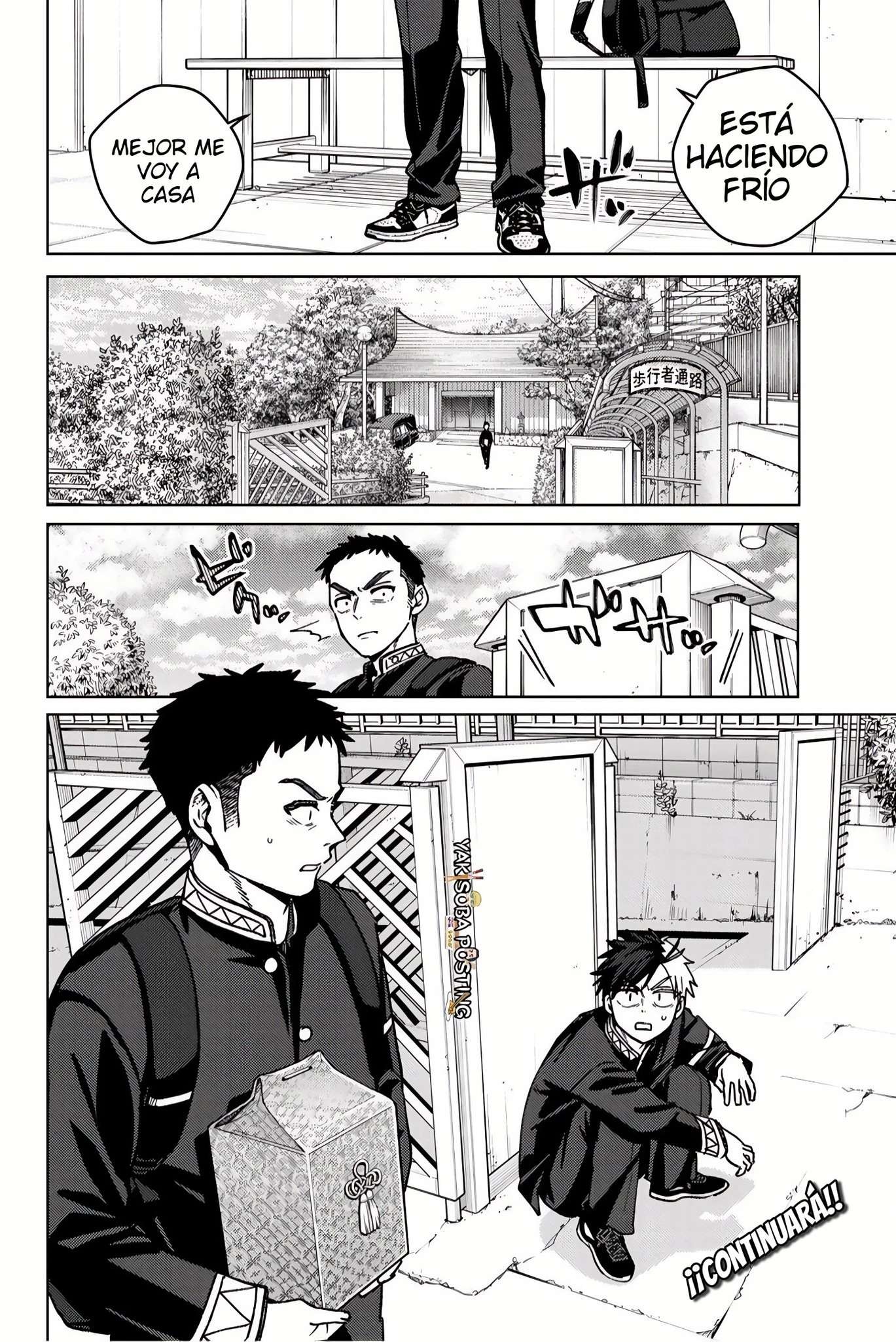 Read Wind Breaker ES Manga Online