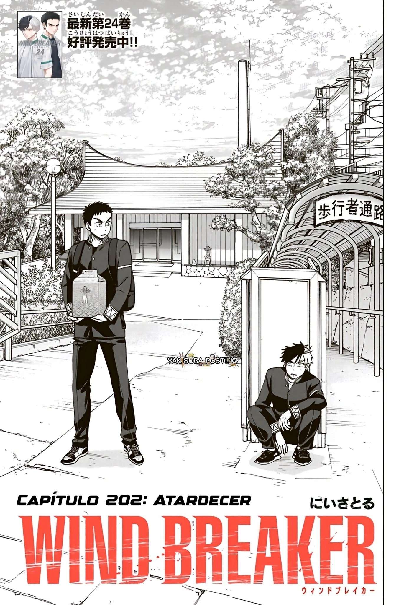 Read Wind Breaker ES Manga Online