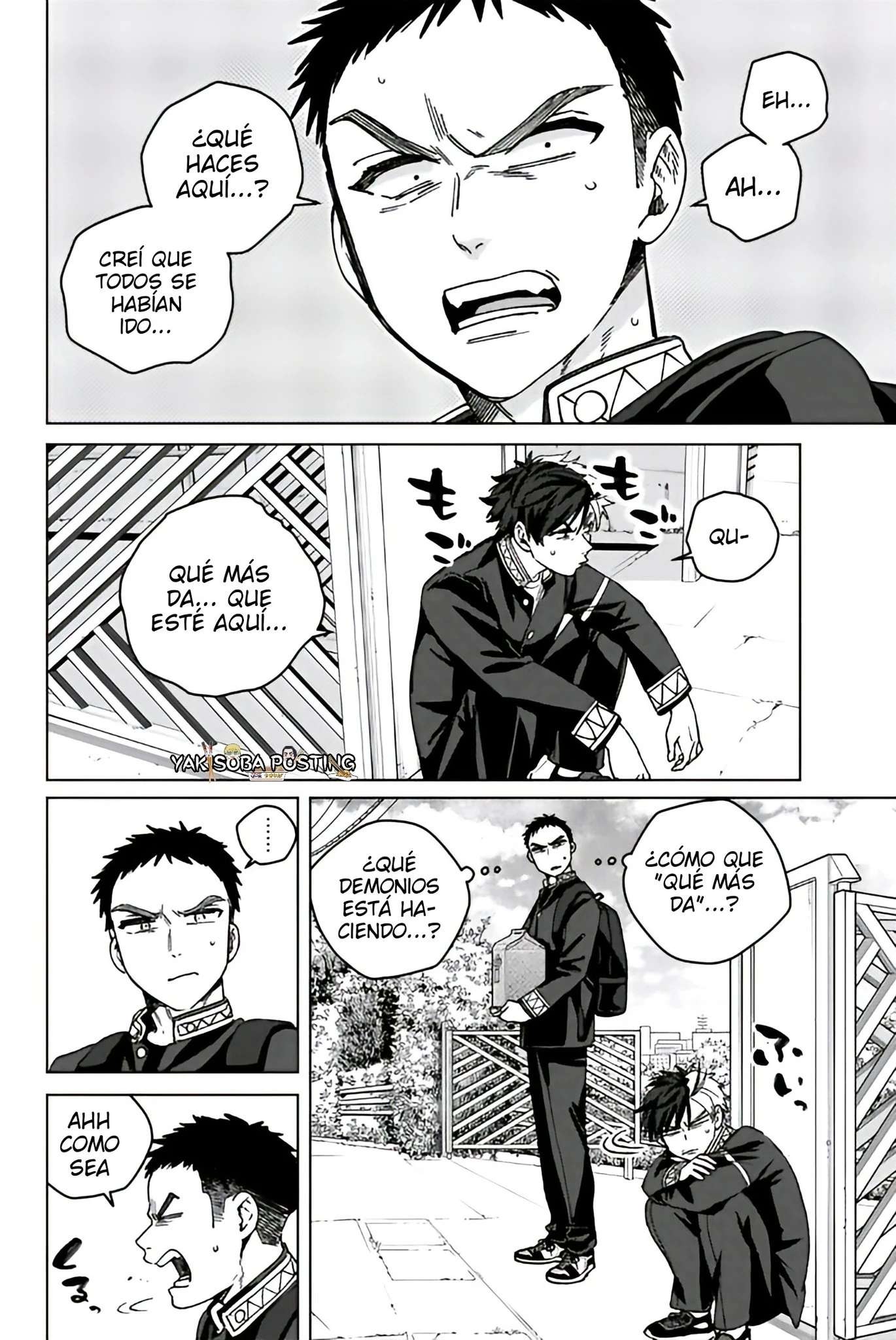 Read Wind Breaker ES Manga Online