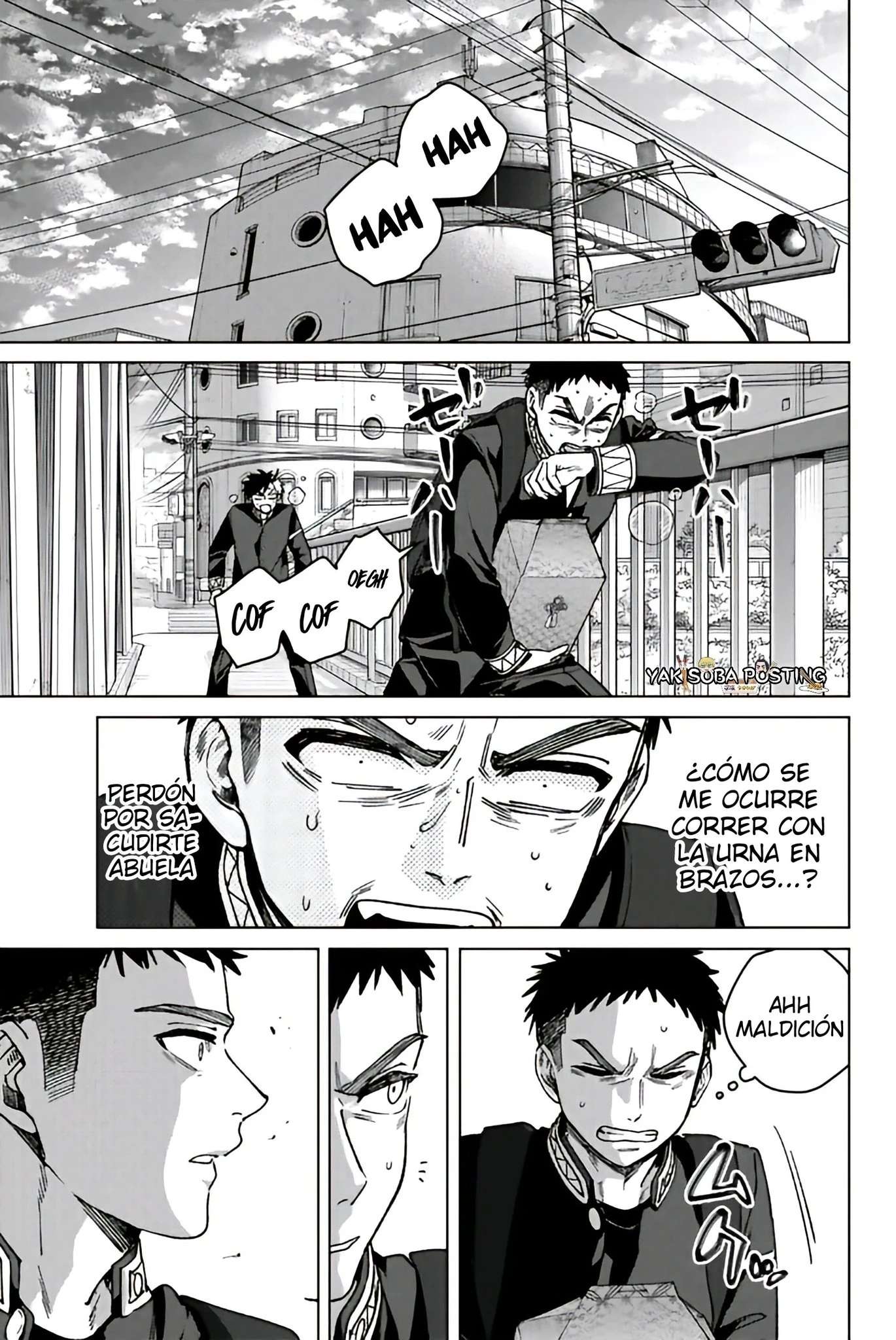 Read Wind Breaker ES Manga Online