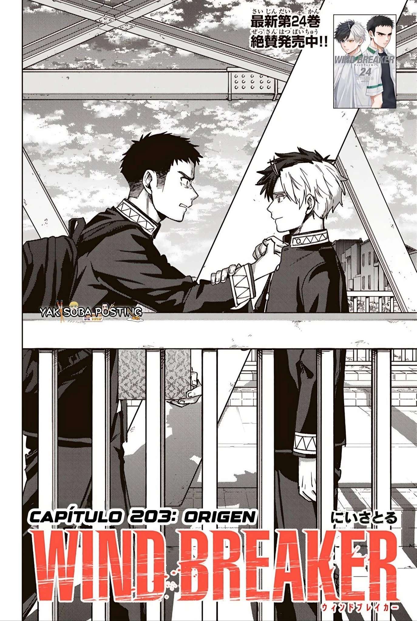 Read Wind Breaker ES Manga Online