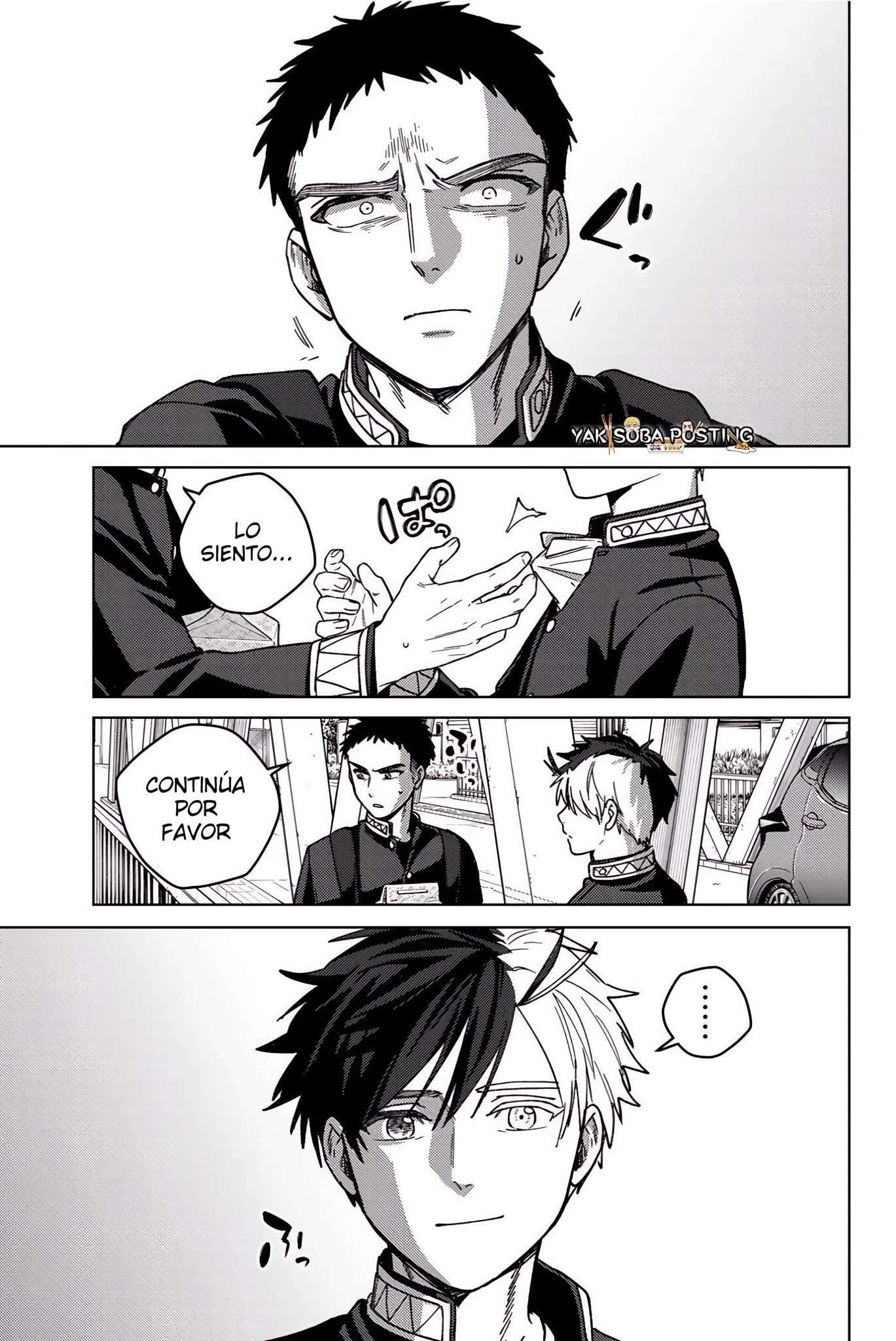 Read Wind Breaker ES Manga Online