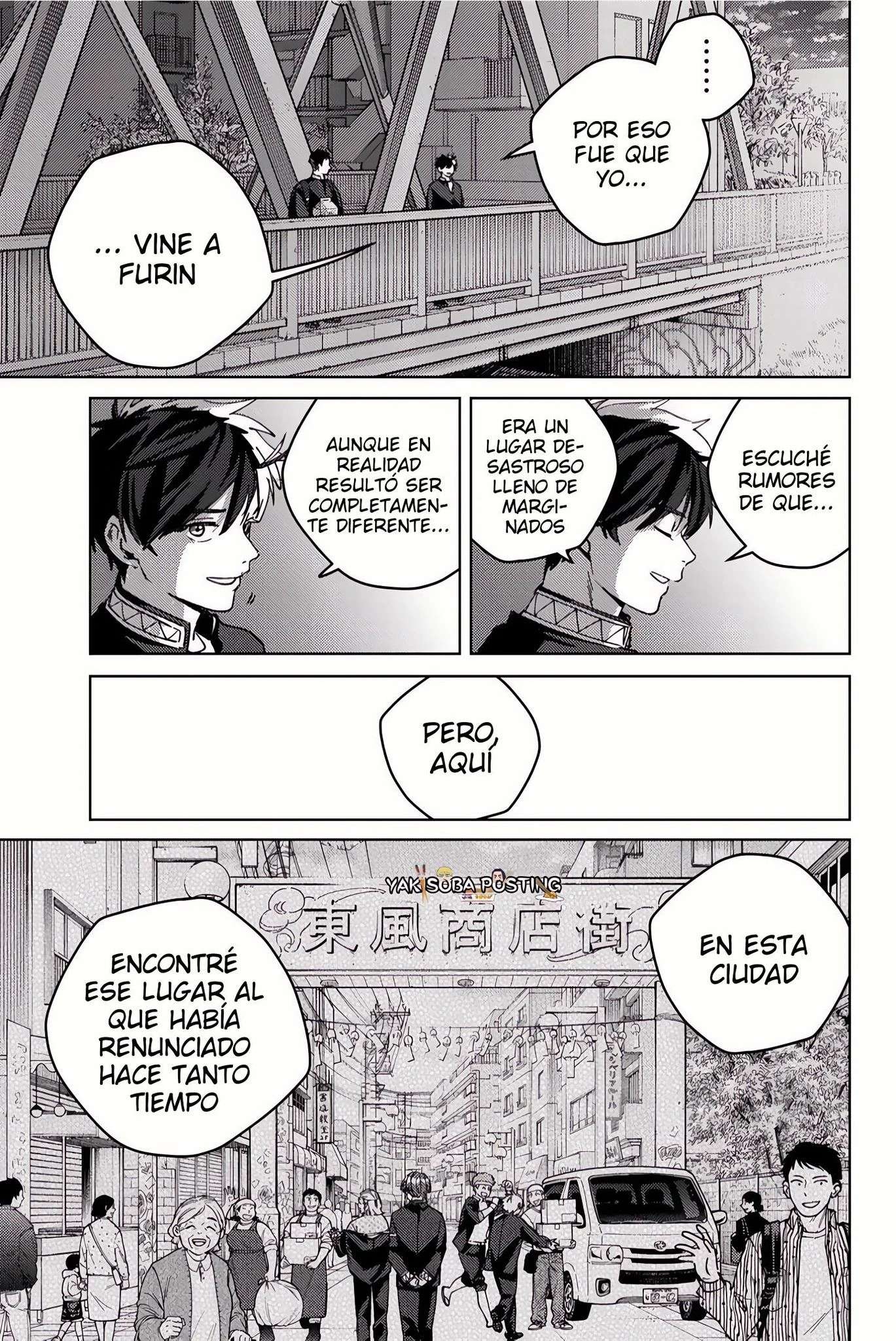 Read Wind Breaker ES Manga Online