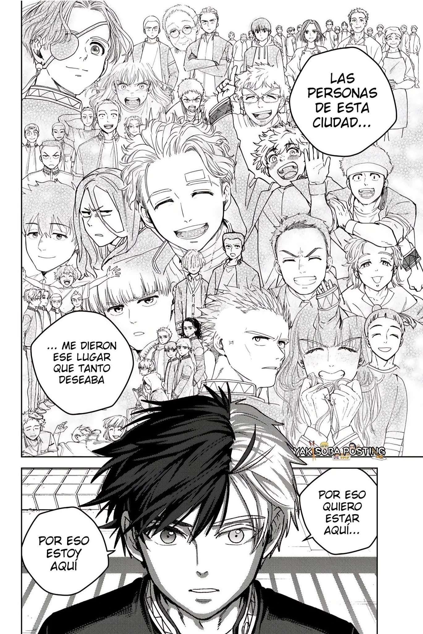 Read Wind Breaker ES Manga Online