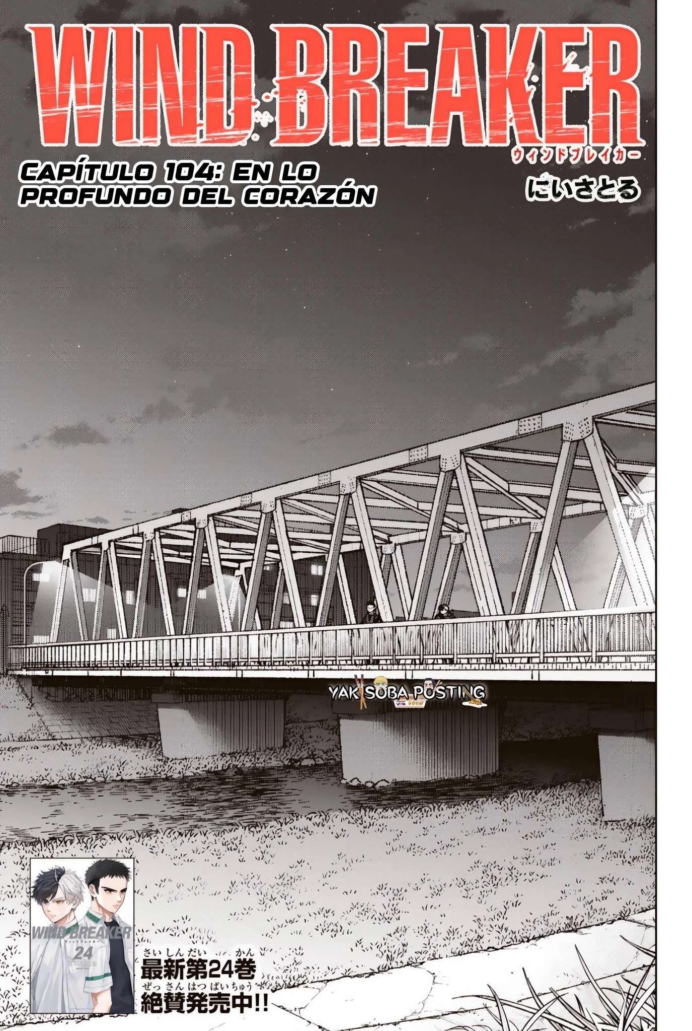 Read Wind Breaker ES Manga Online