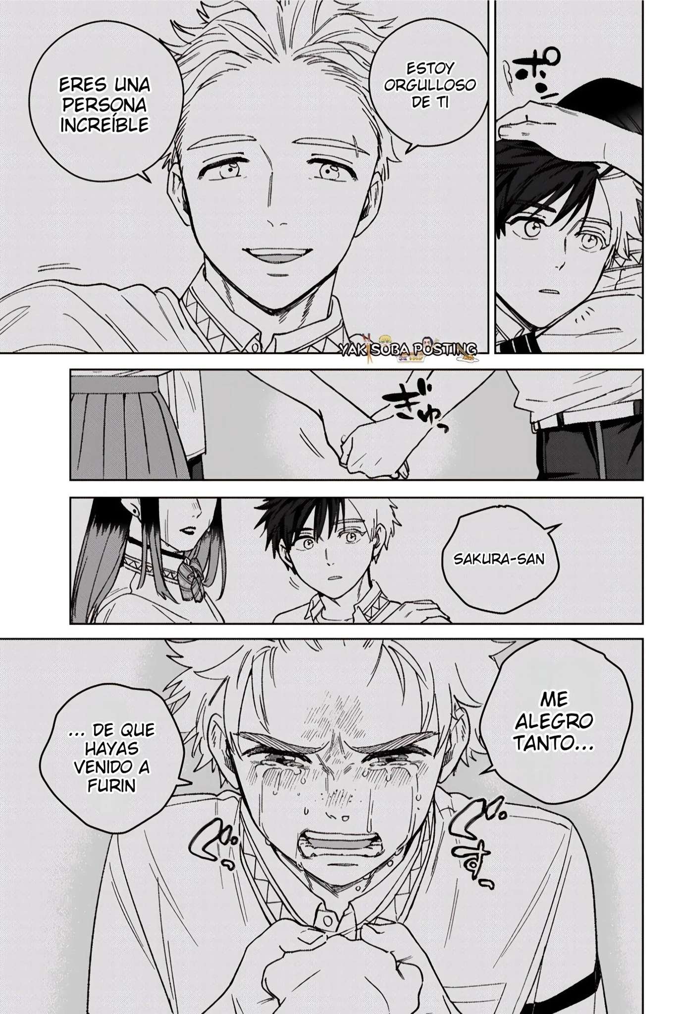 Read Wind Breaker ES Manga Online