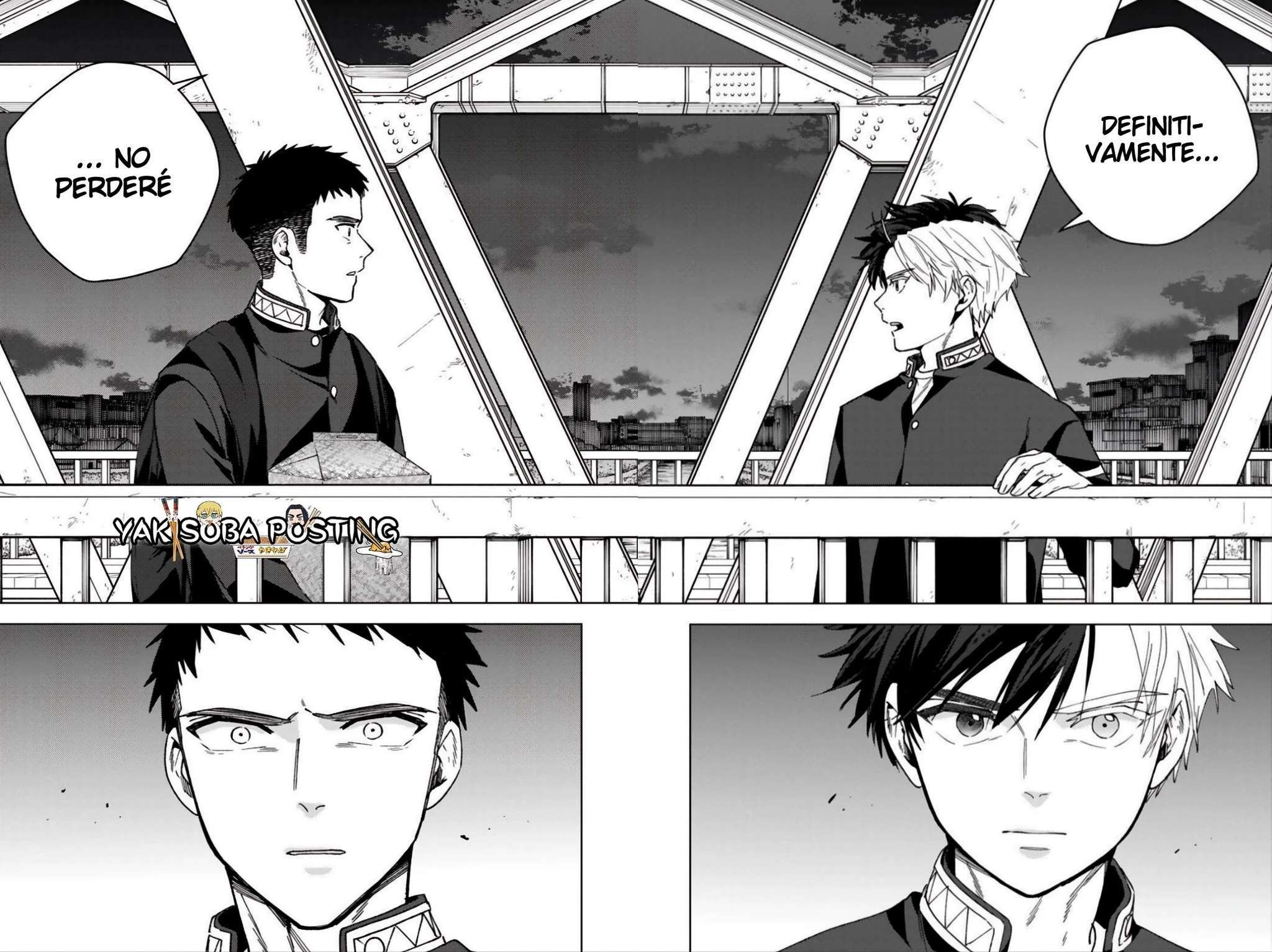 Read Wind Breaker ES Manga Online