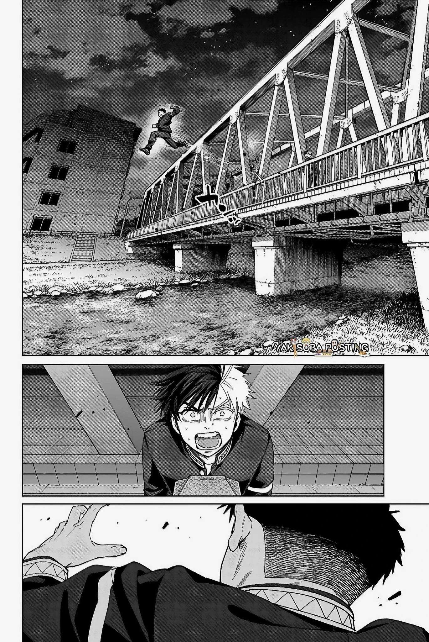 Read Wind Breaker ES Manga Online