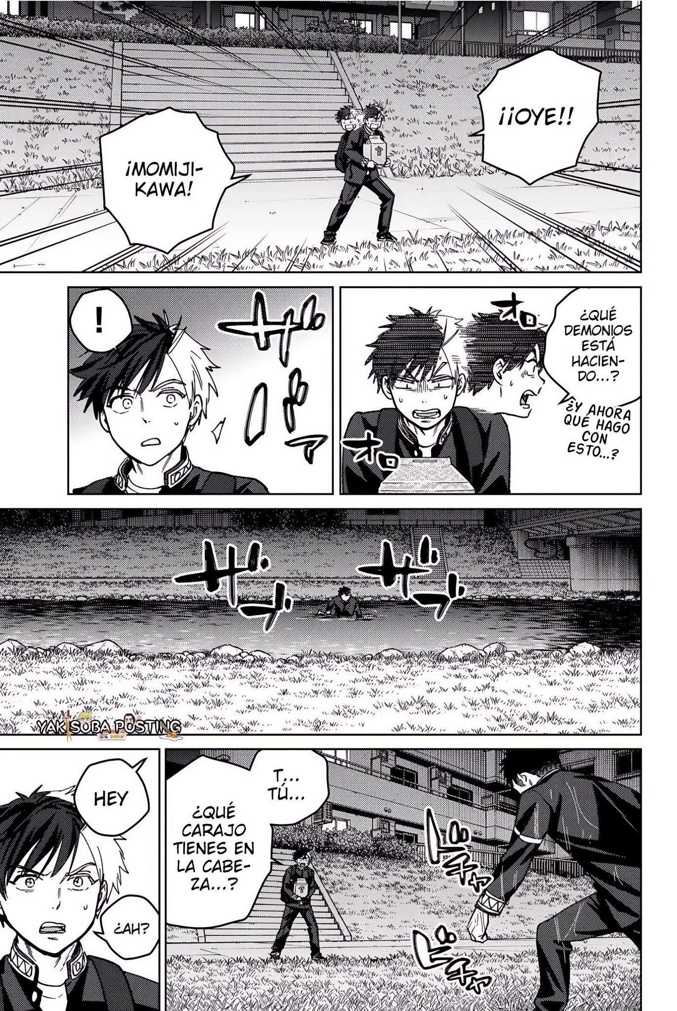 Read Wind Breaker ES Manga Online