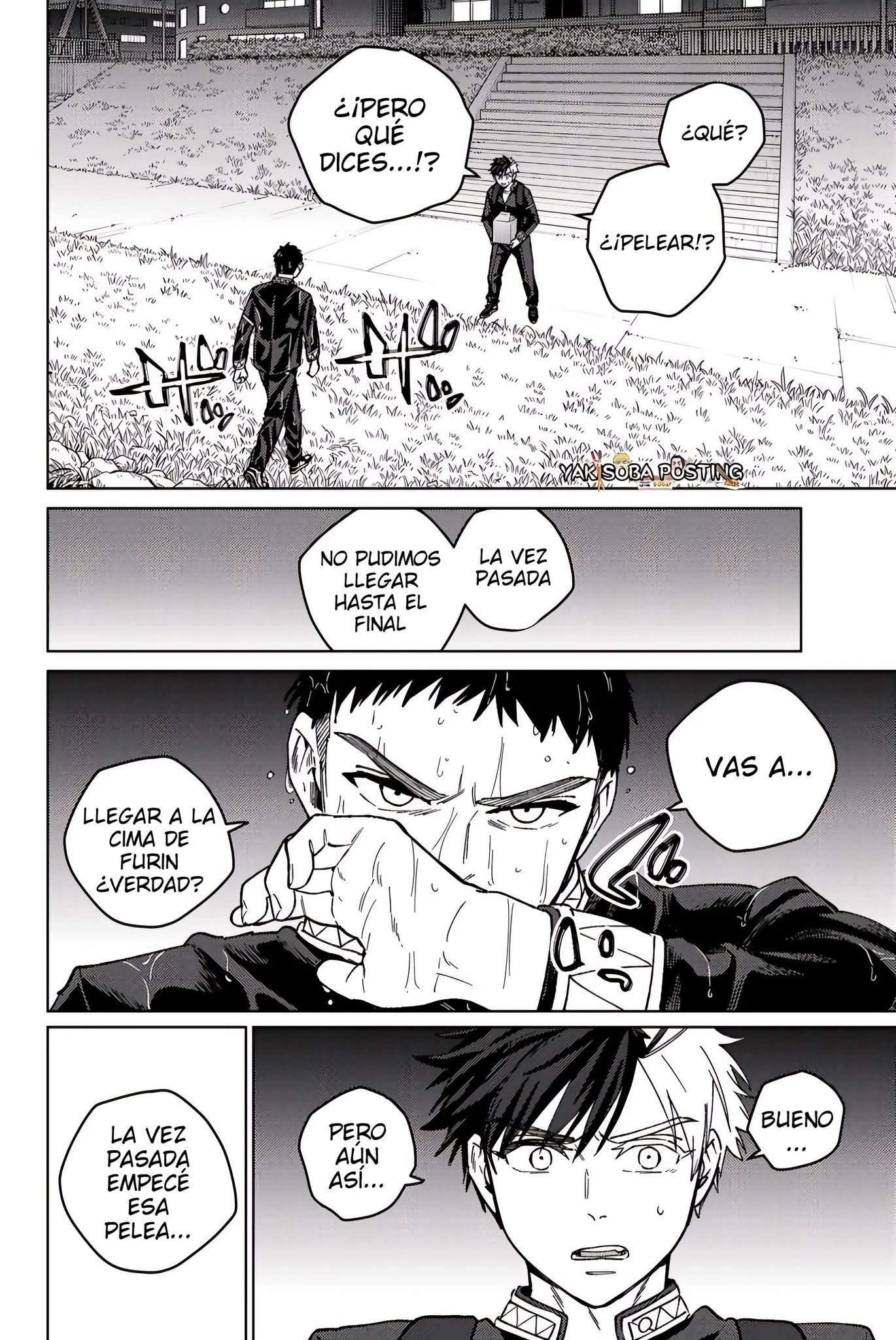 Read Wind Breaker ES Manga Online