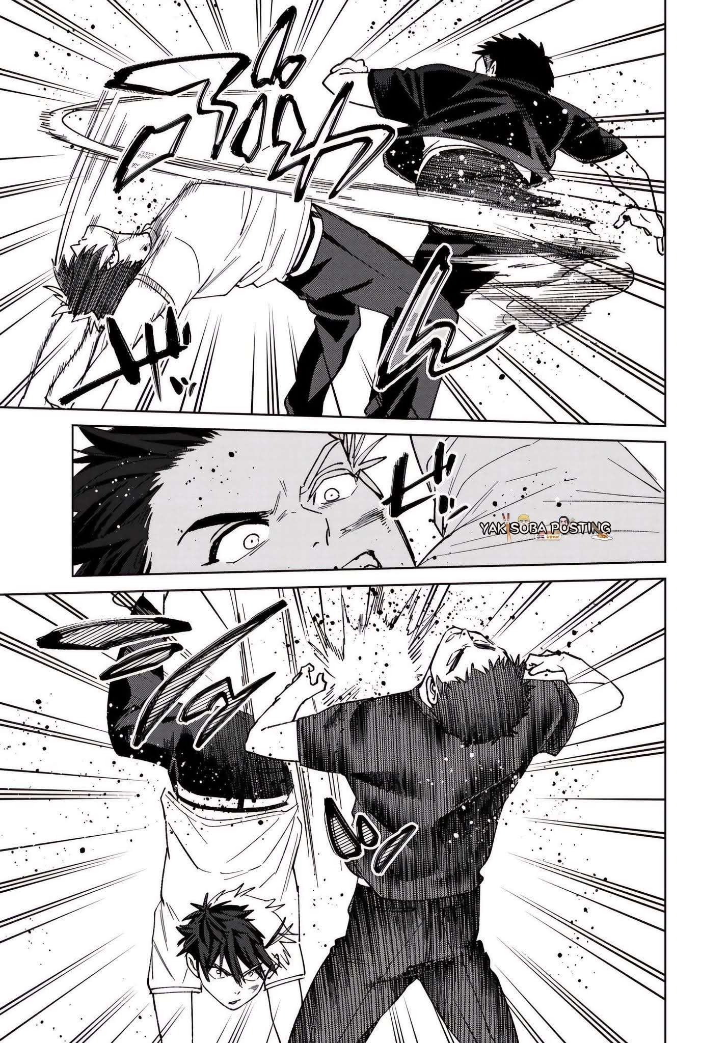 Read Wind Breaker ES Manga Online