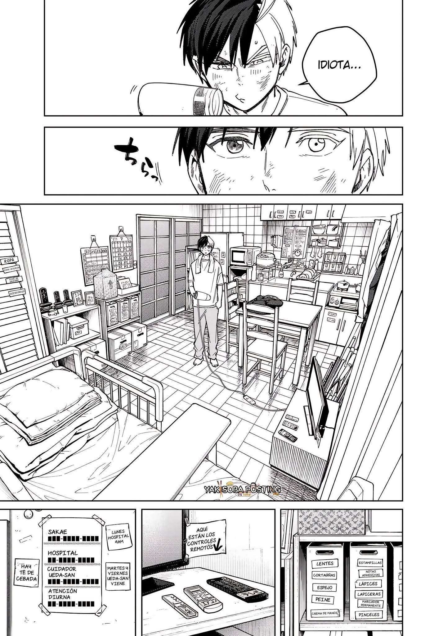 Read Wind Breaker ES Manga Online