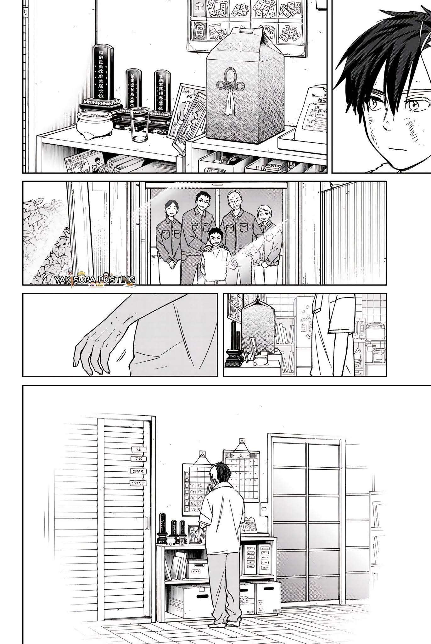 Read Wind Breaker ES Manga Online