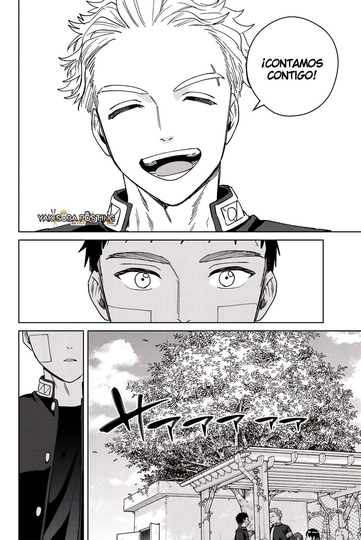 Read Wind Breaker ES Manga Online