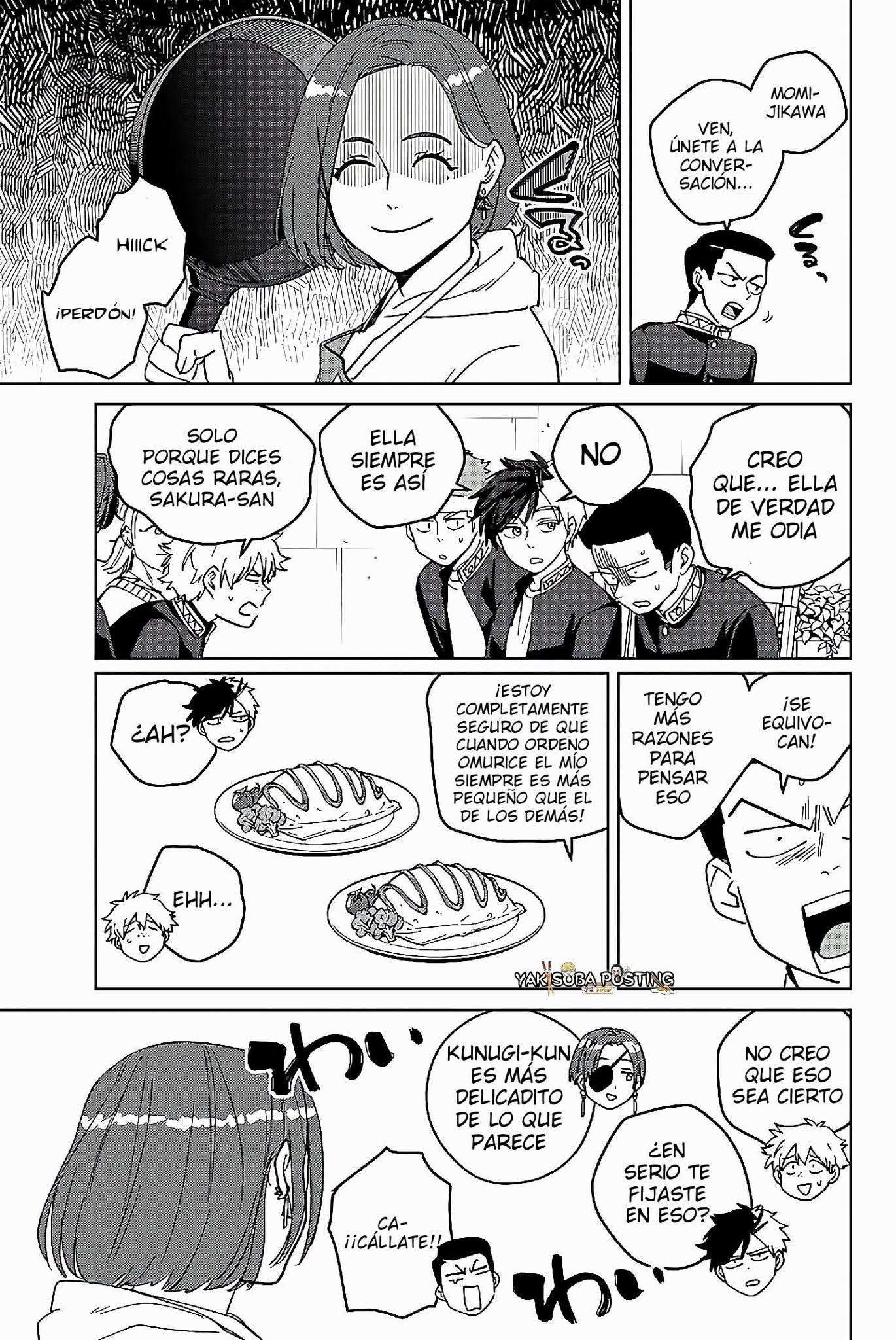 Read Wind Breaker ES Manga Online