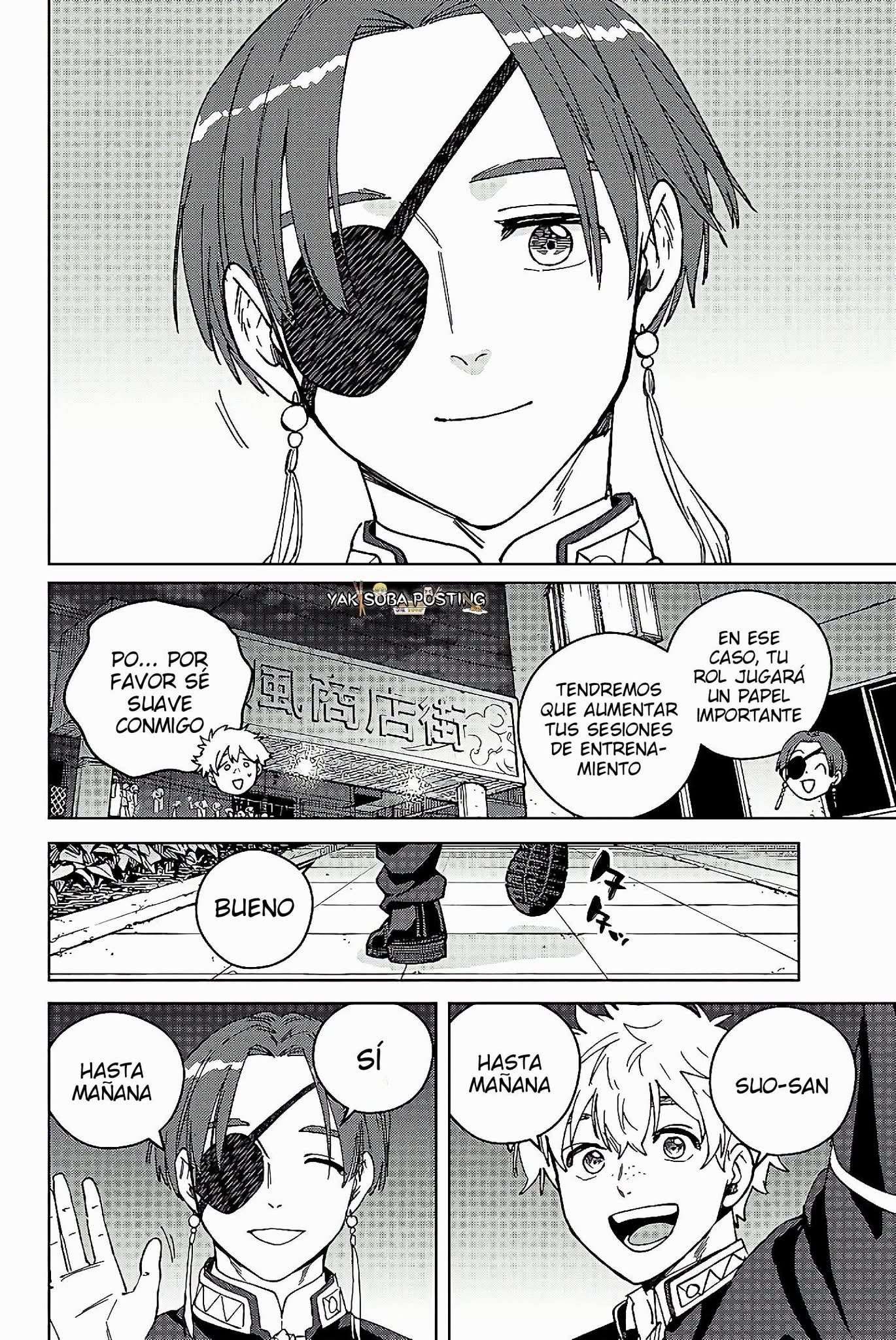 Read Wind Breaker ES Manga Online