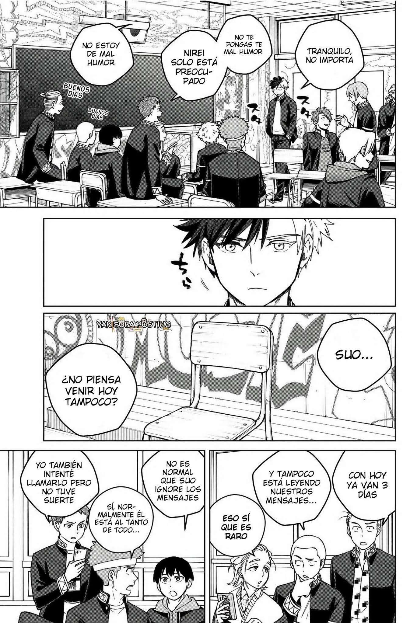 Read Wind Breaker ES Manga Online