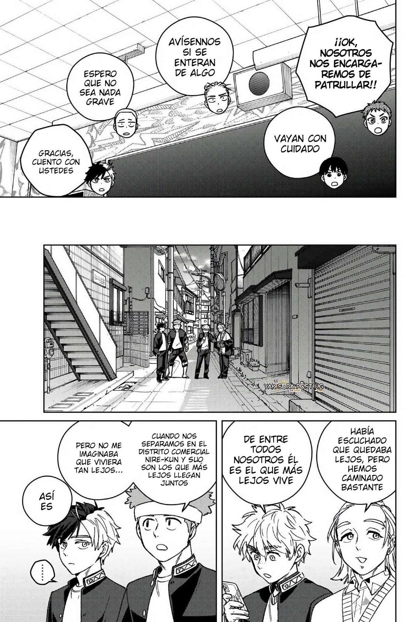 Read Wind Breaker ES Manga Online