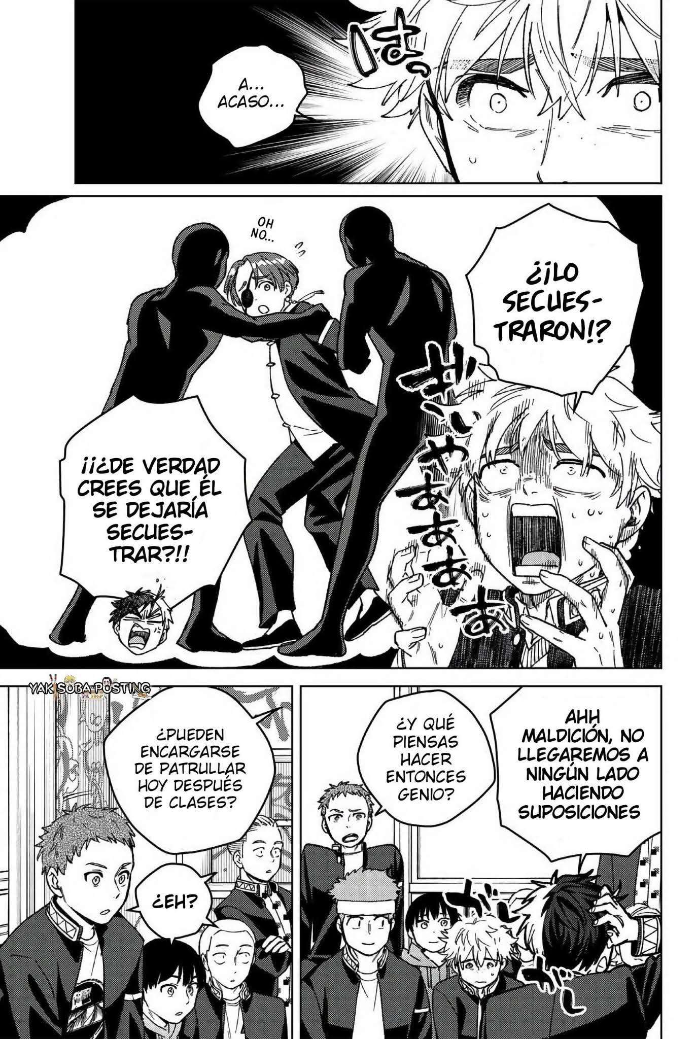 Read Wind Breaker ES Manga Online