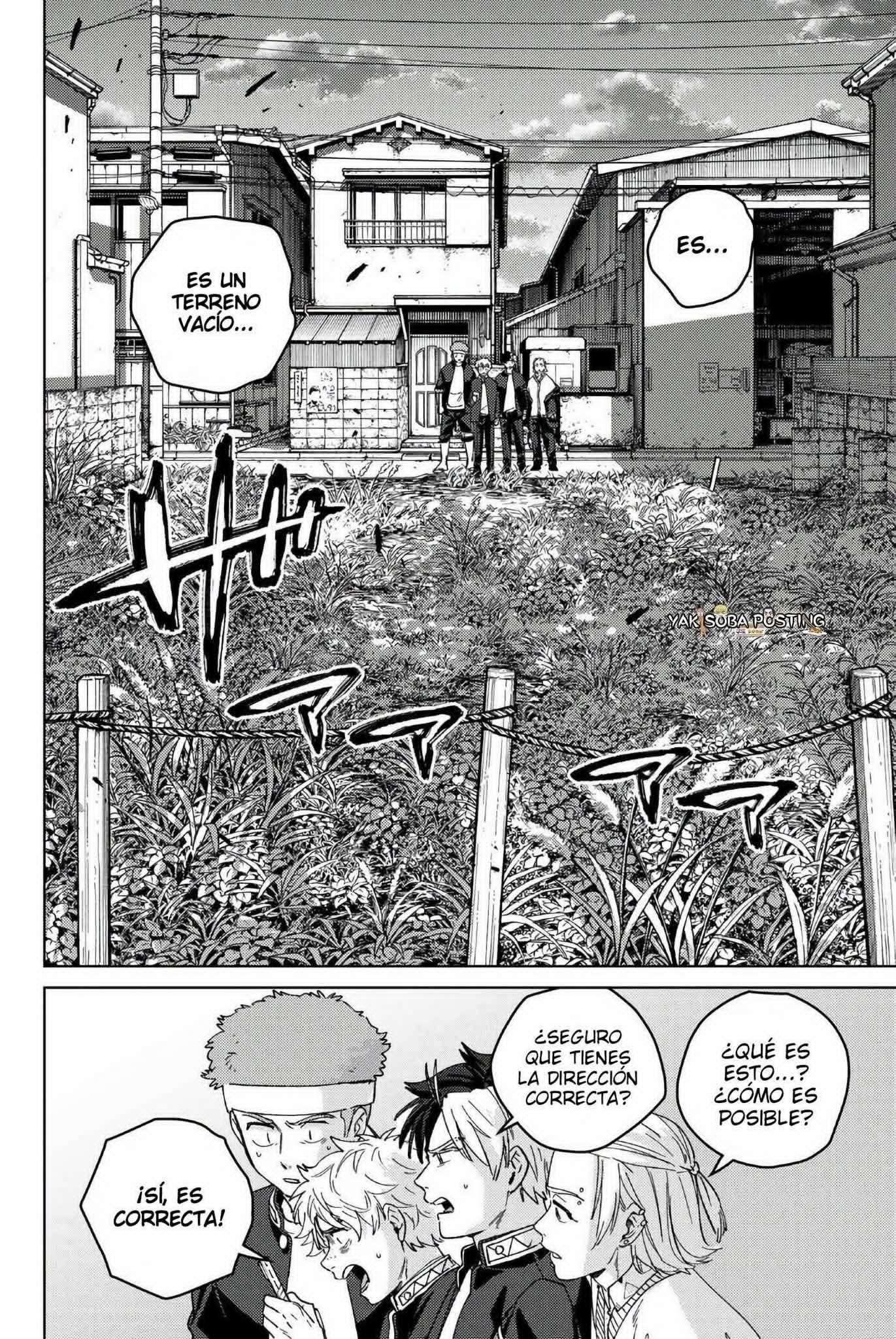 Read Wind Breaker ES Manga Online