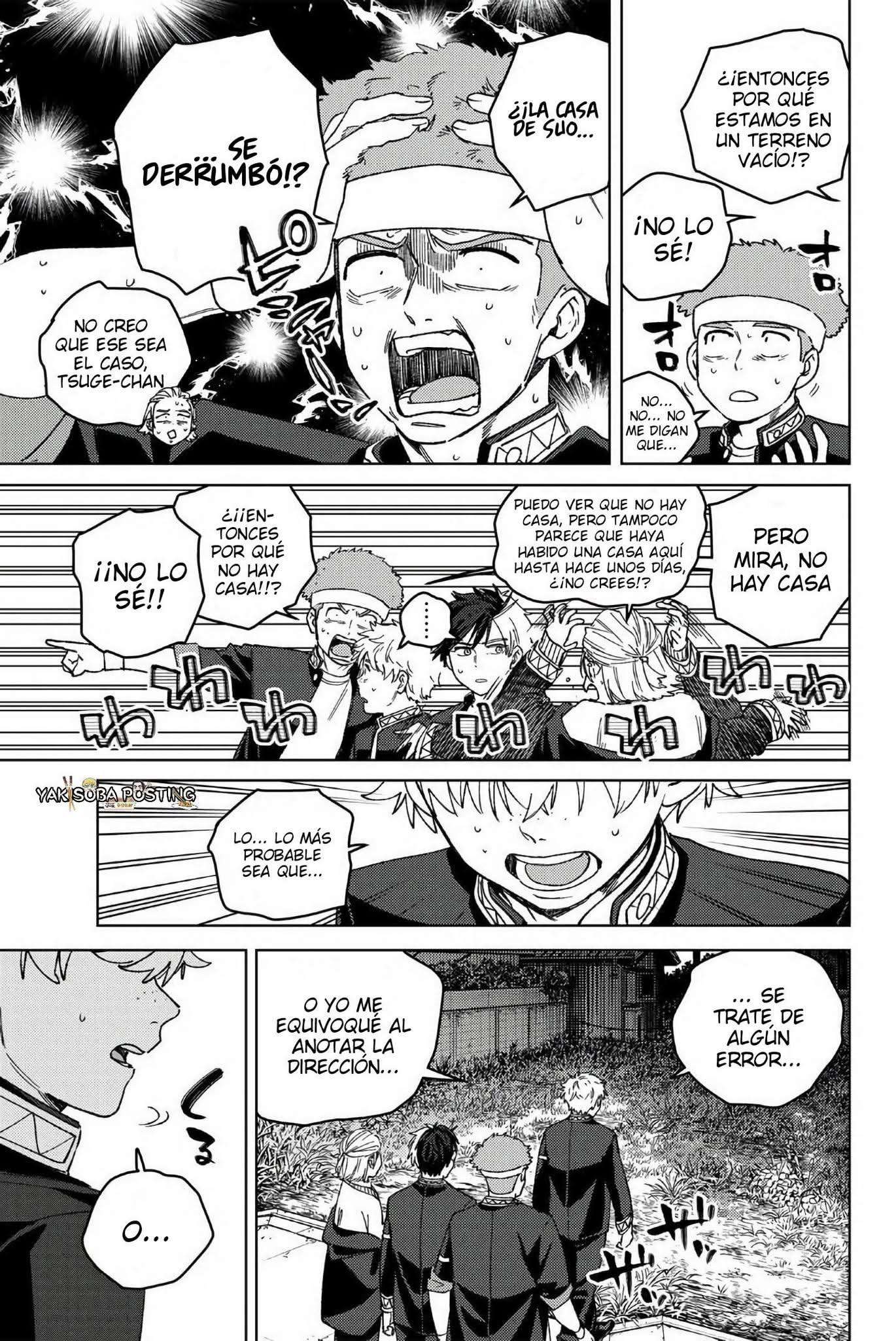 Read Wind Breaker ES Manga Online