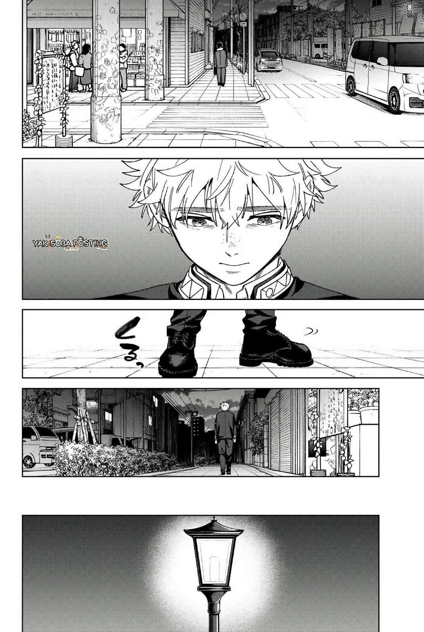 Read Wind Breaker ES Manga Online