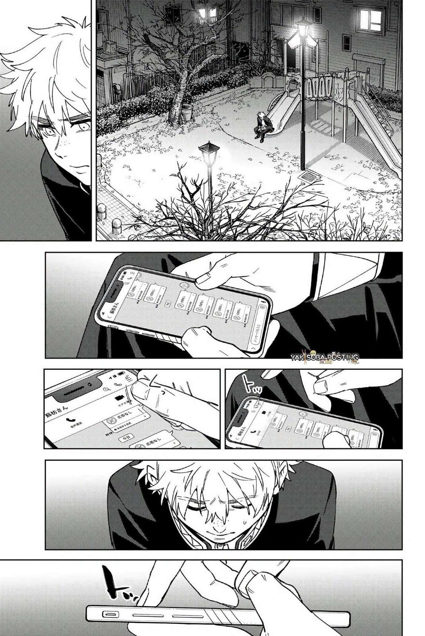 Read Wind Breaker ES Manga Online