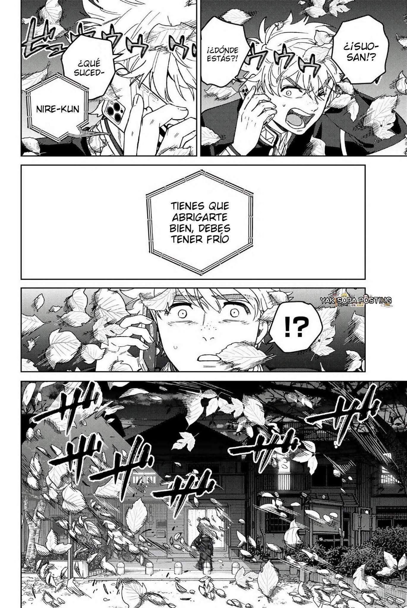 Read Wind Breaker ES Manga Online