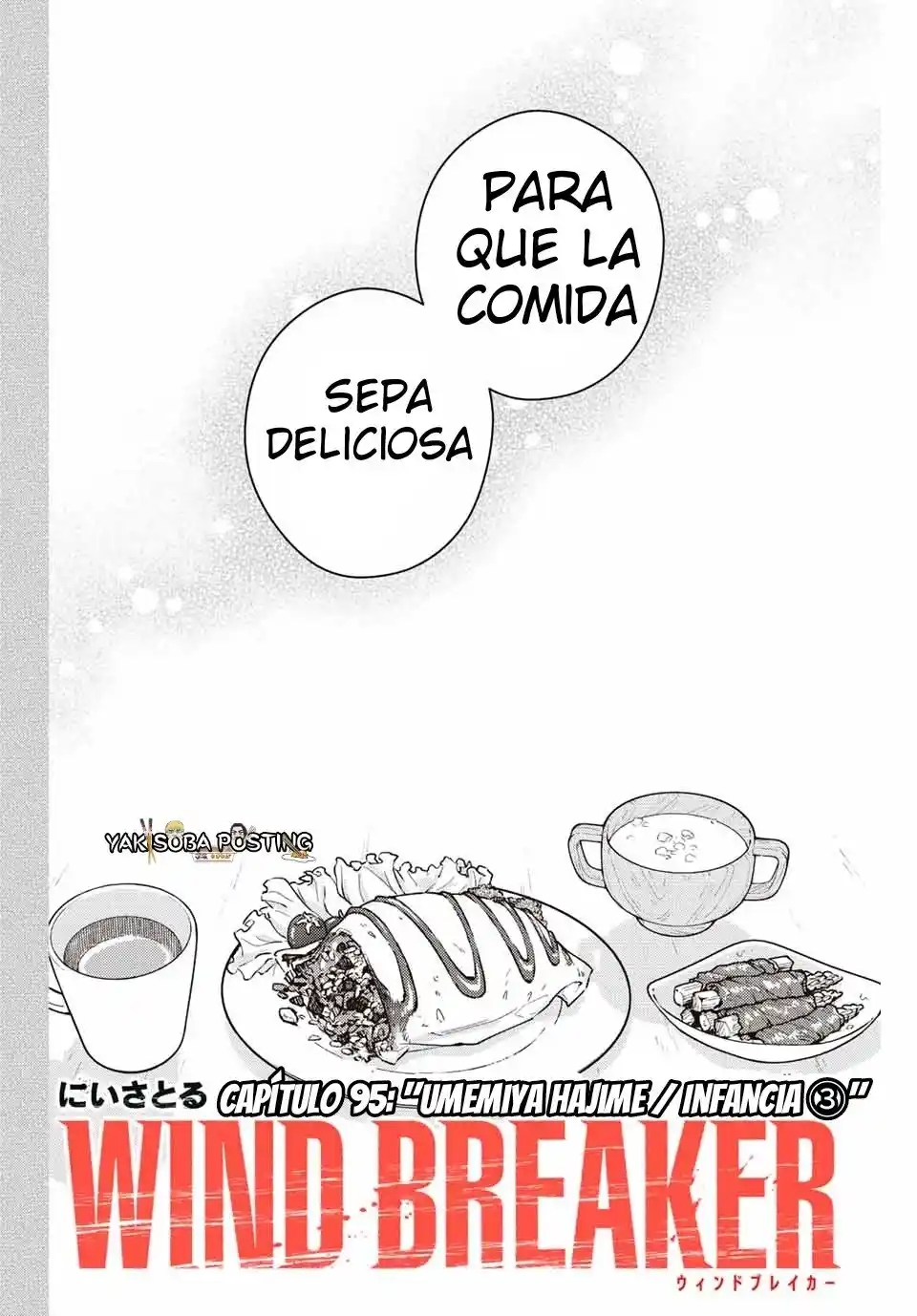 Read Wind Breaker ES Manga Online