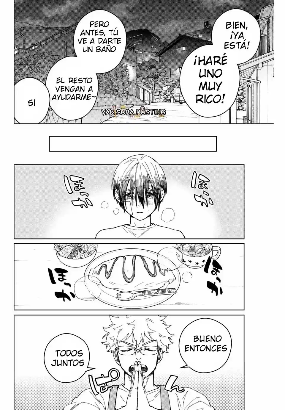 Read Wind Breaker ES Manga Online